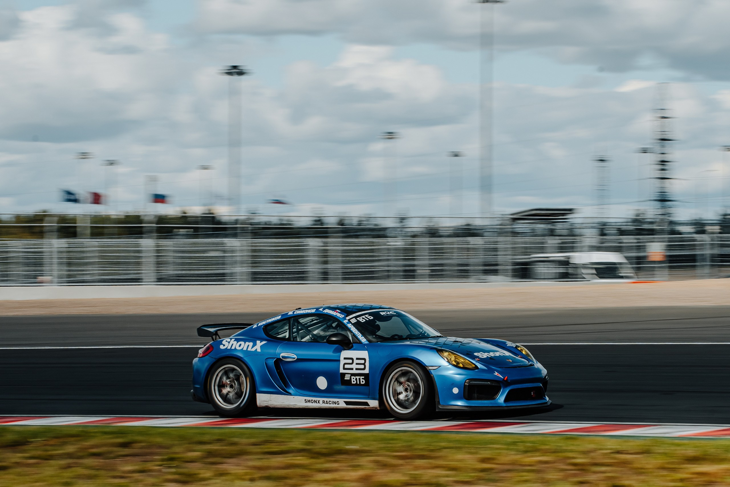 G-Drive Racing. Photographer — ERASTOV