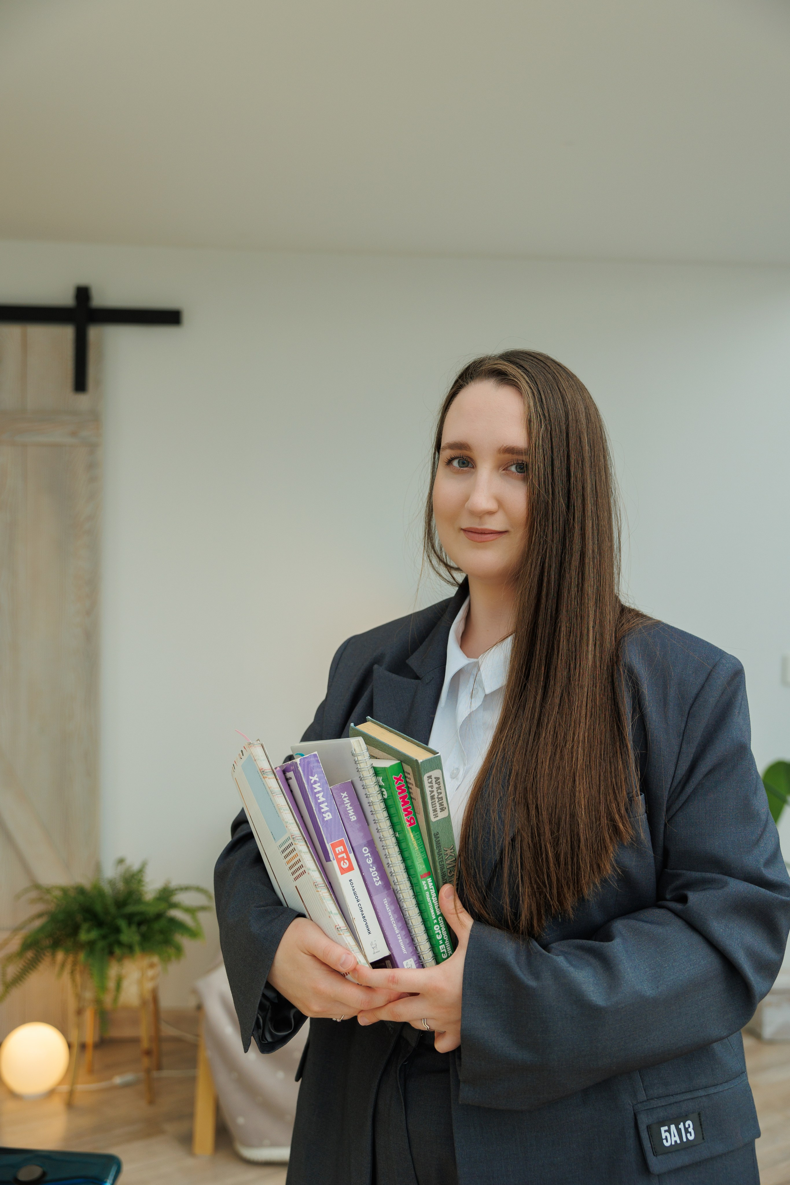 Anastasija repetitor