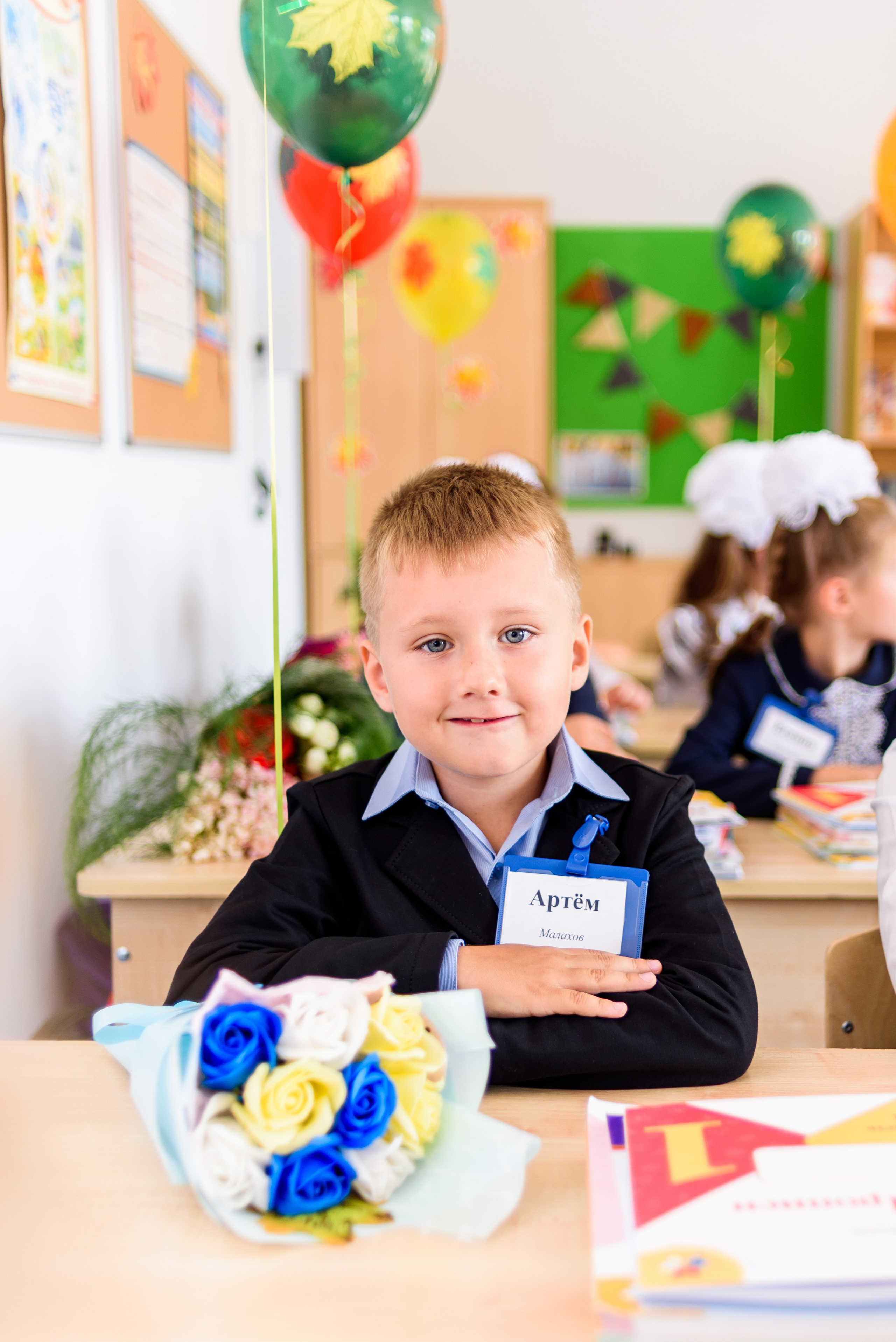 1-е сентября 2023. Фотограф Юлия Попова