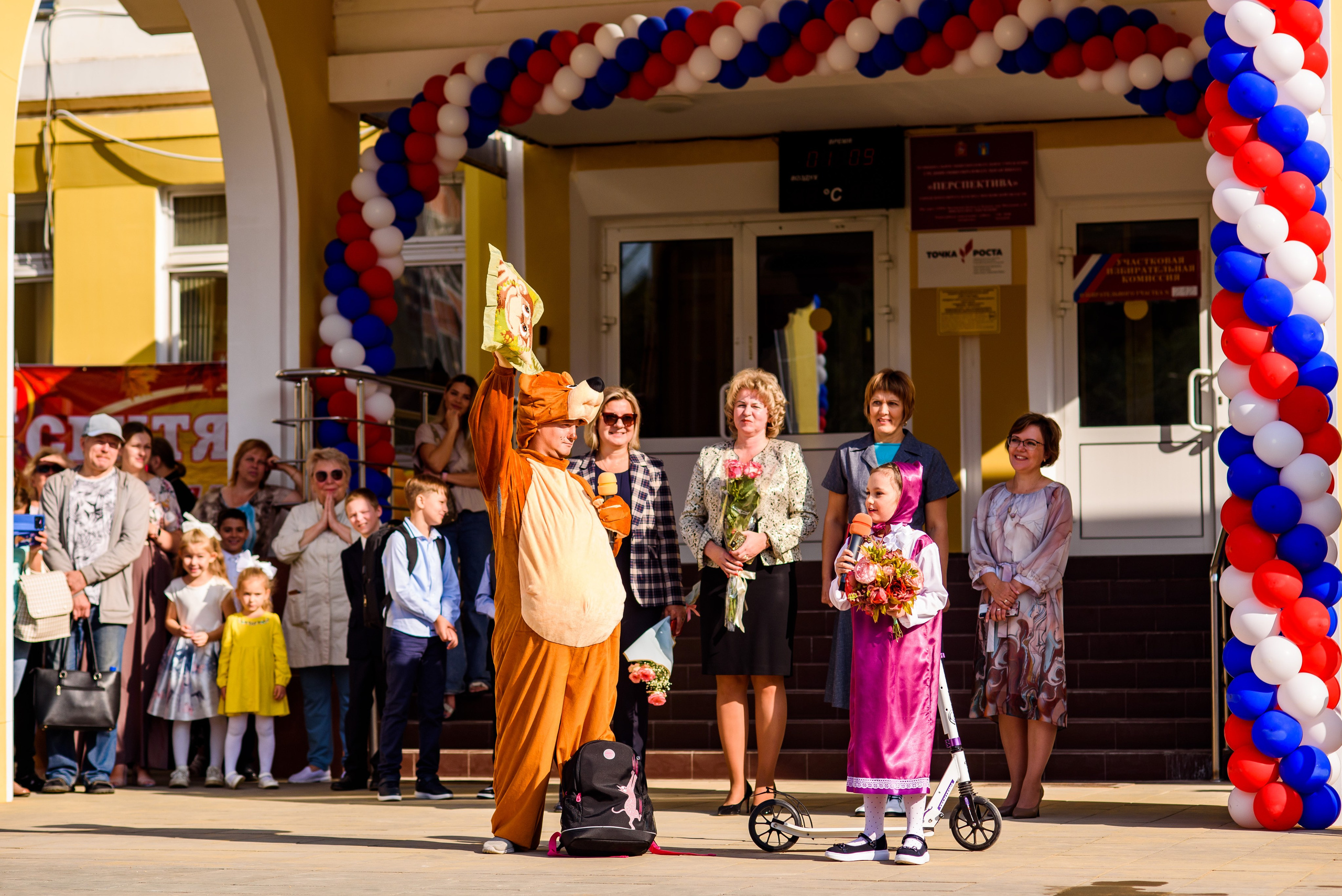 1-е сентября 2023. Фотограф Юлия Попова
