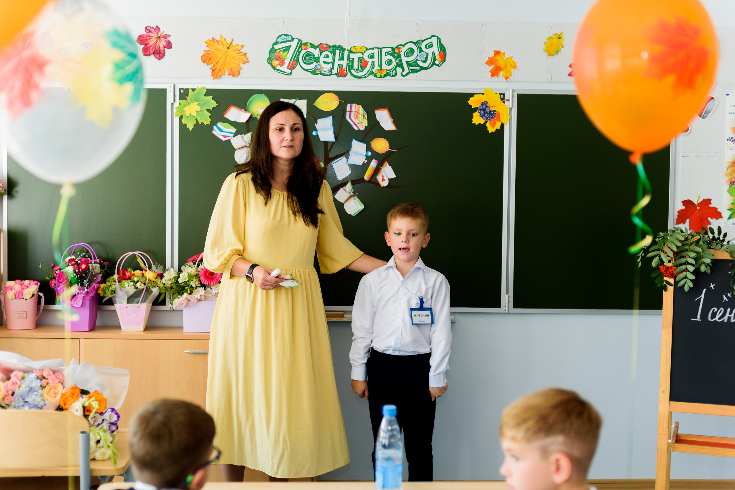 1-е сентября 2023. Фотограф Юлия Попова