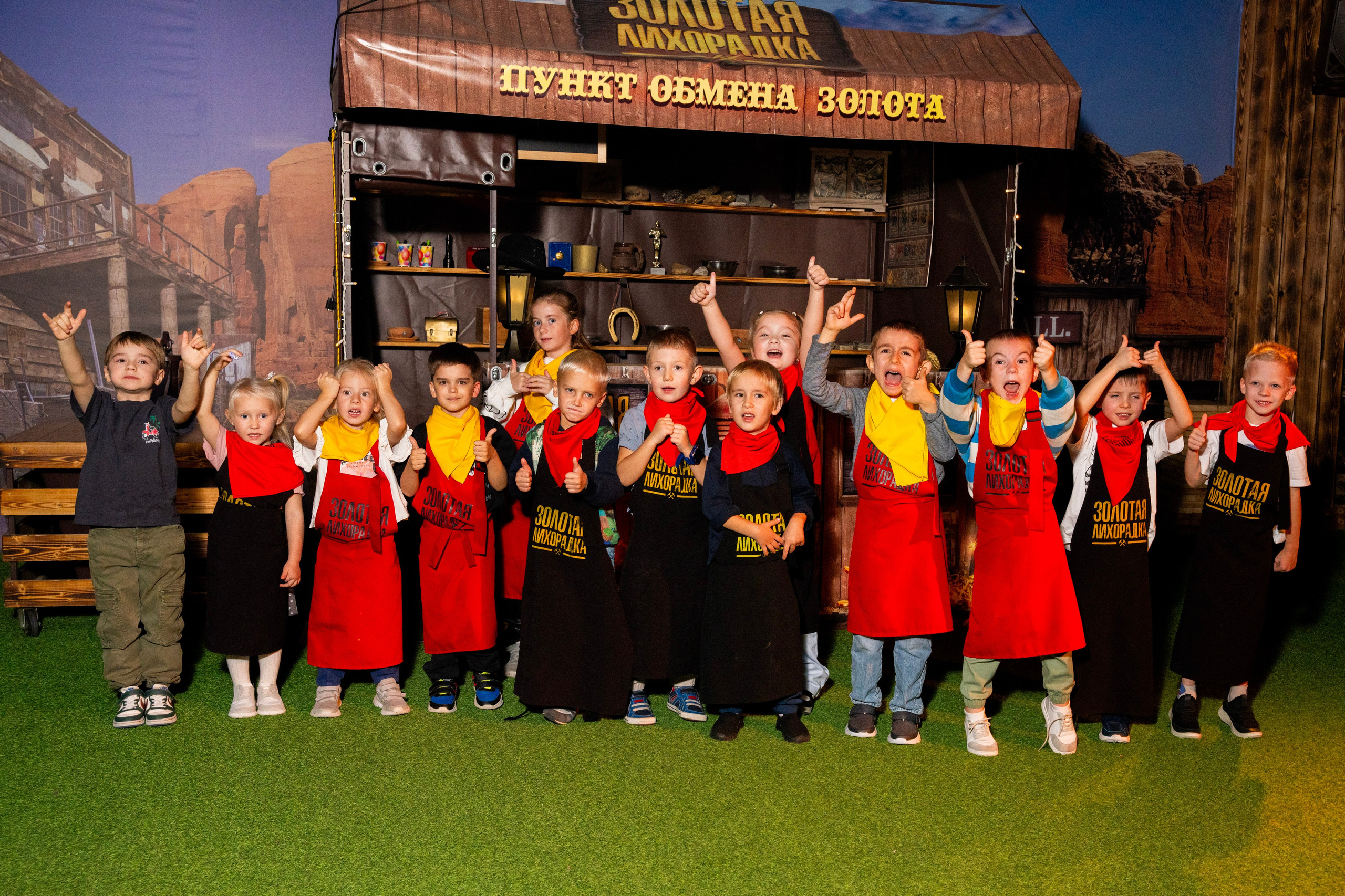 Квесты. Фотограф Юлия Попова