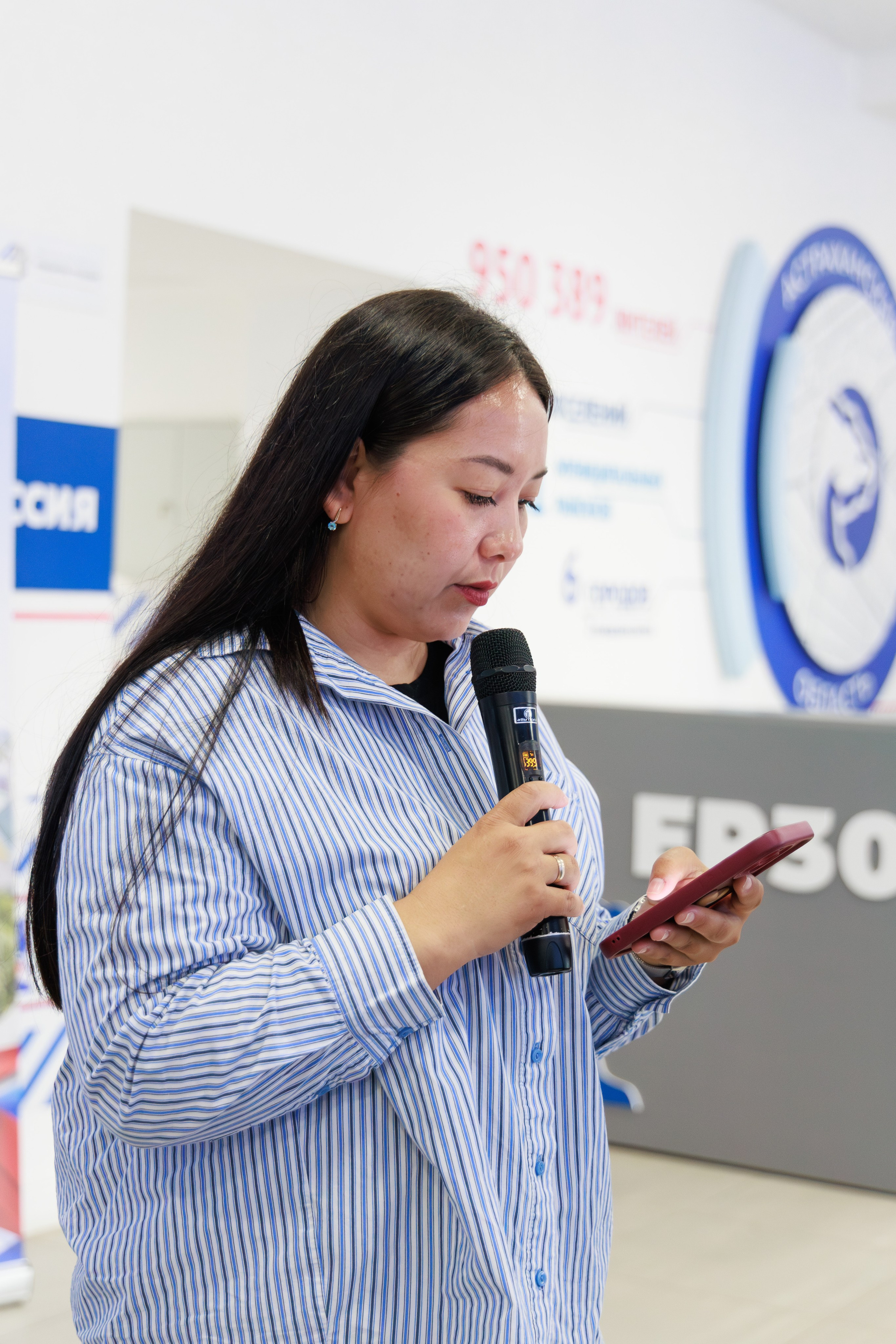 Опора России. Фотограф Марк Файзулин