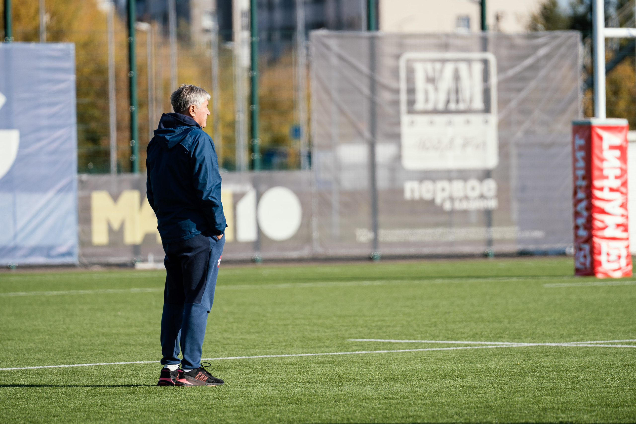 Магнит кубок России по женскому регби-7. Портретный фотограф в Казани Радомир Заздравных