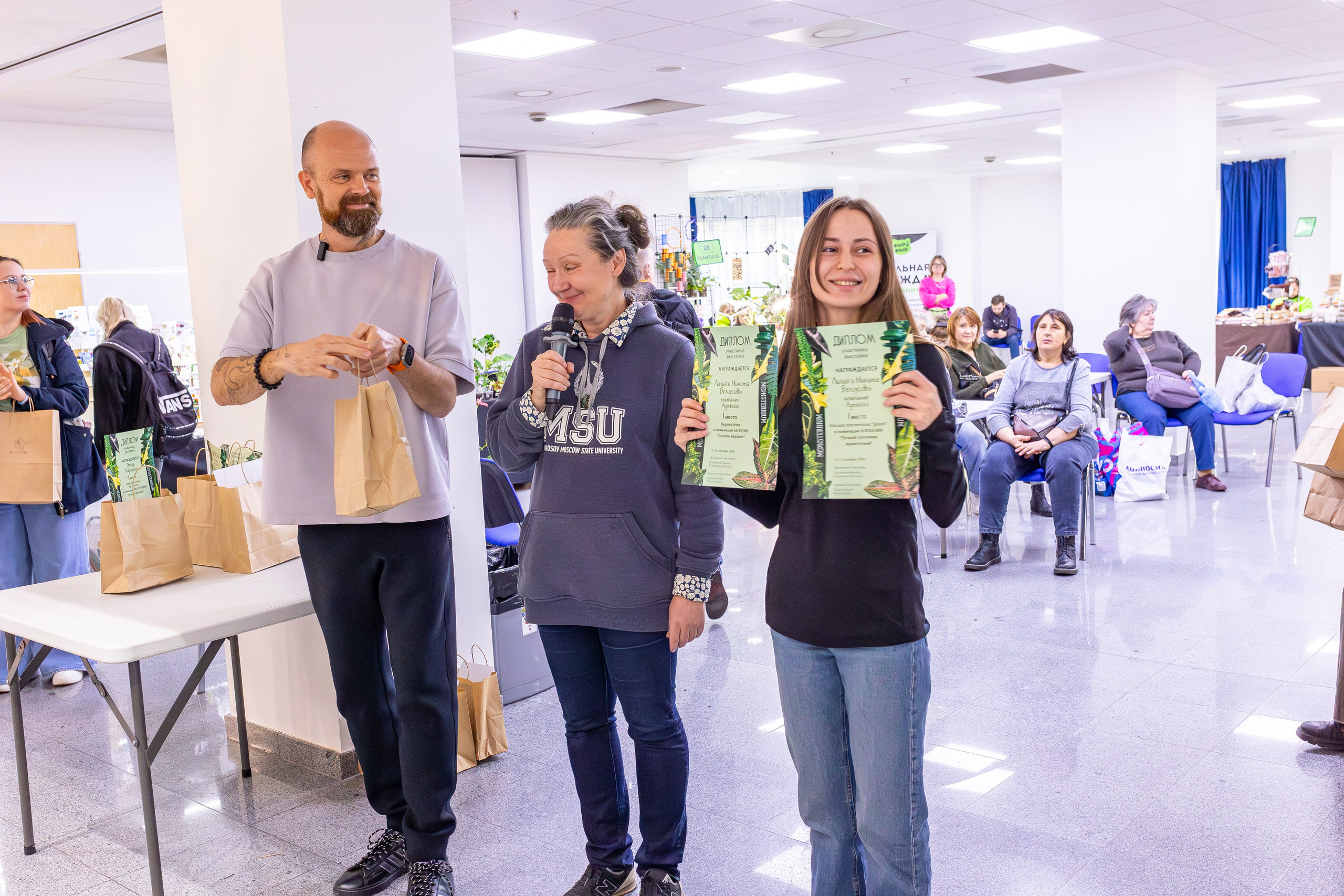 Монстериум 11–12 октября. Александра Куликова фотограф, Москва