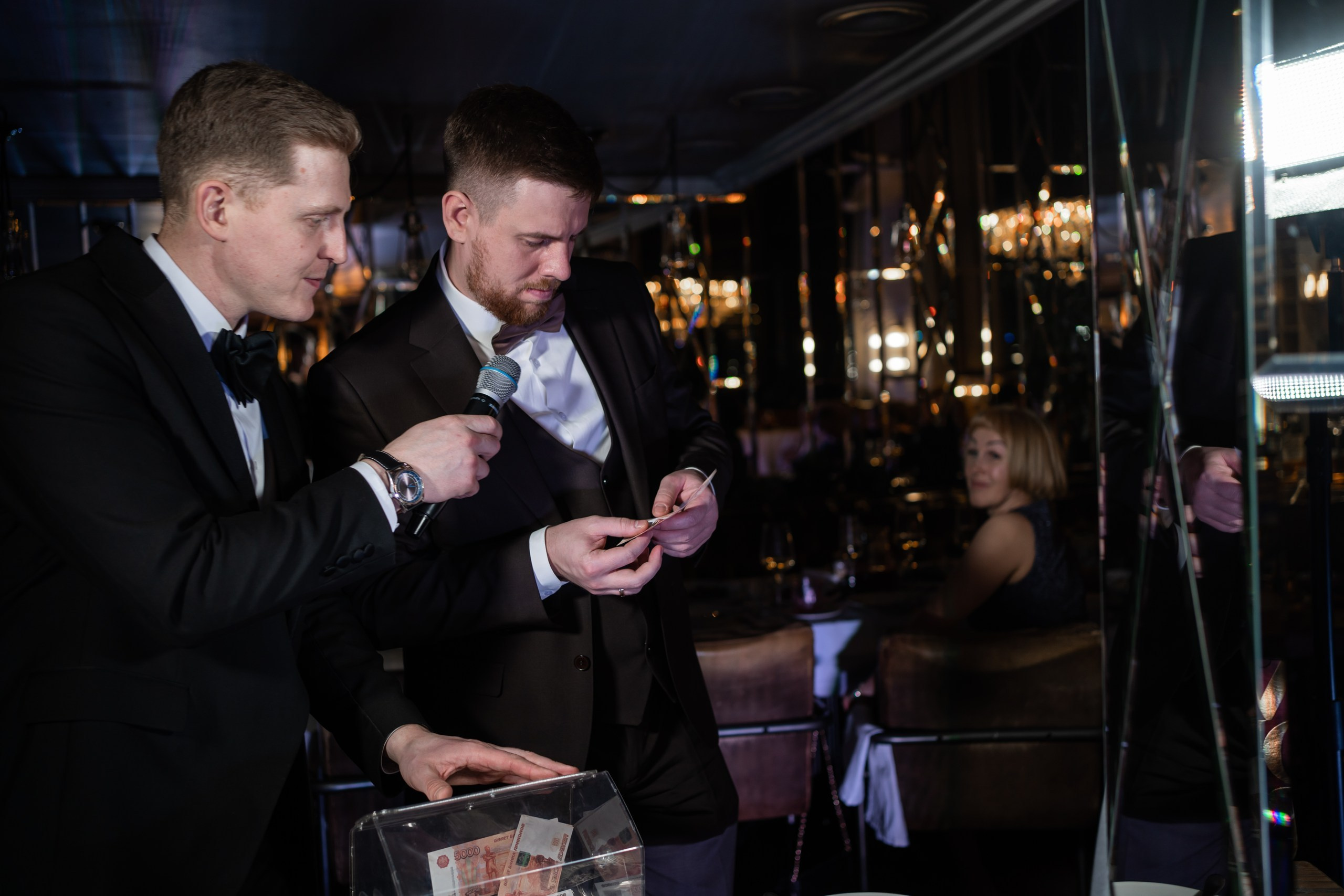 Катя и Гриша. Главная