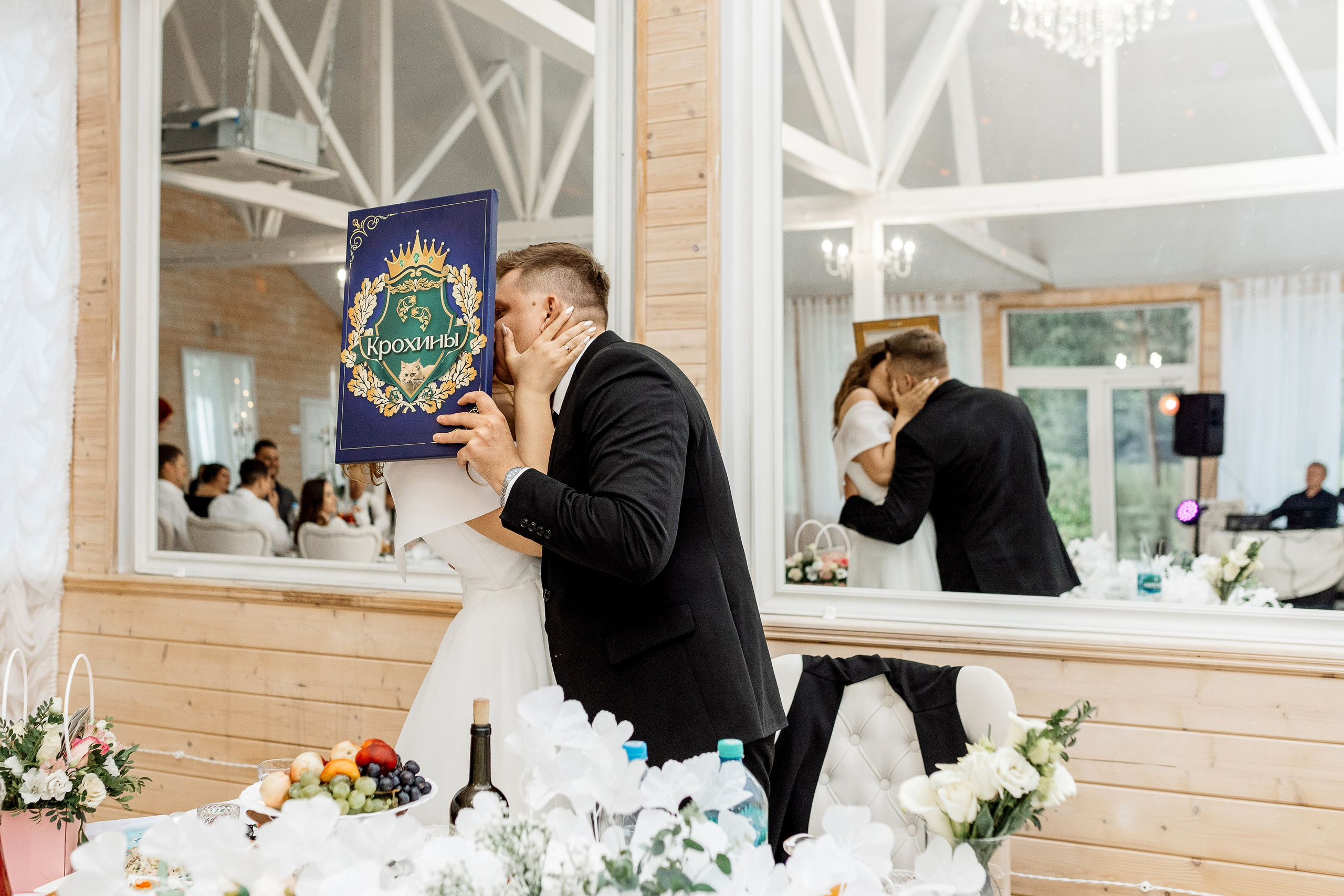 Артем & Ксения. Свадебный, семейный и репортажный фотограф. Брянск. Эльвира Голенкова