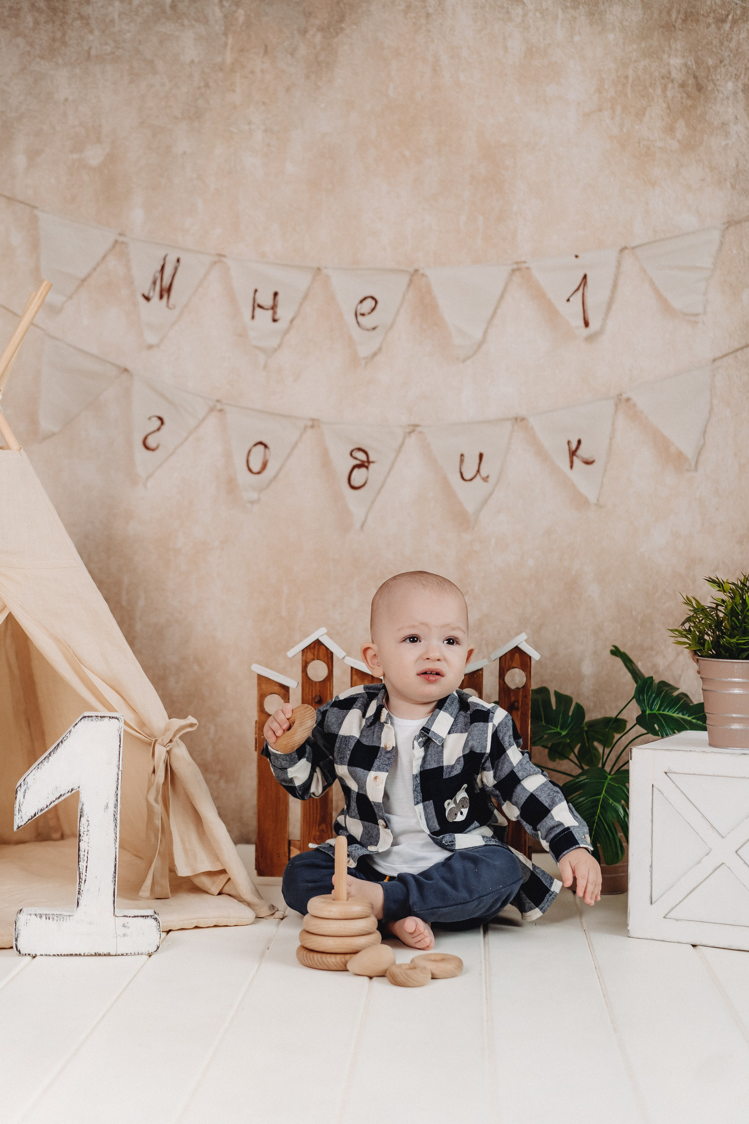 Мне 1 (2) годик. Семейный и контент фотограф в Красноярске Власова Екатерина