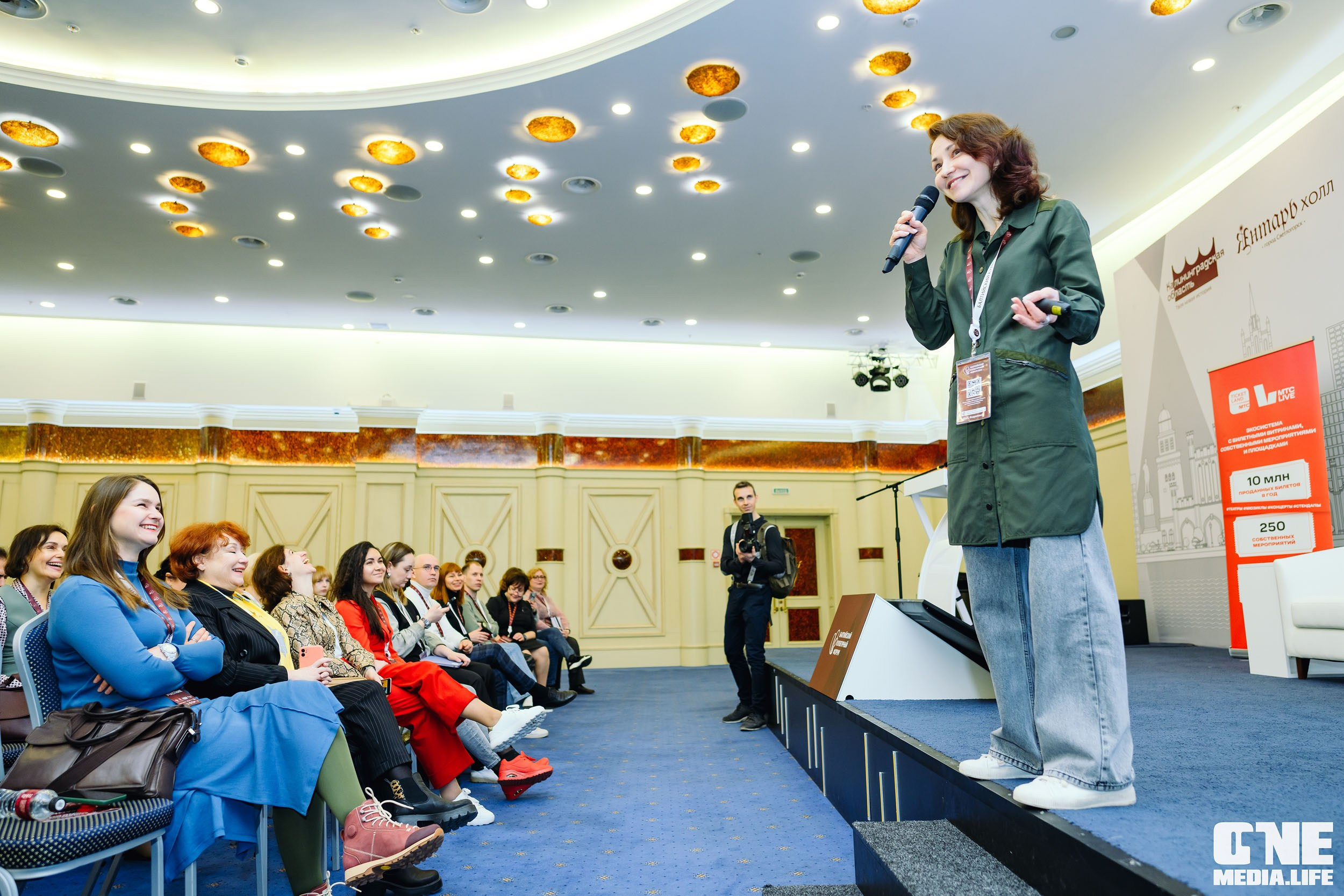 Балтийский Культурный Форум 2024. One Media Life: фоторепортажи, фотоотчеты с мероприятий и заведений