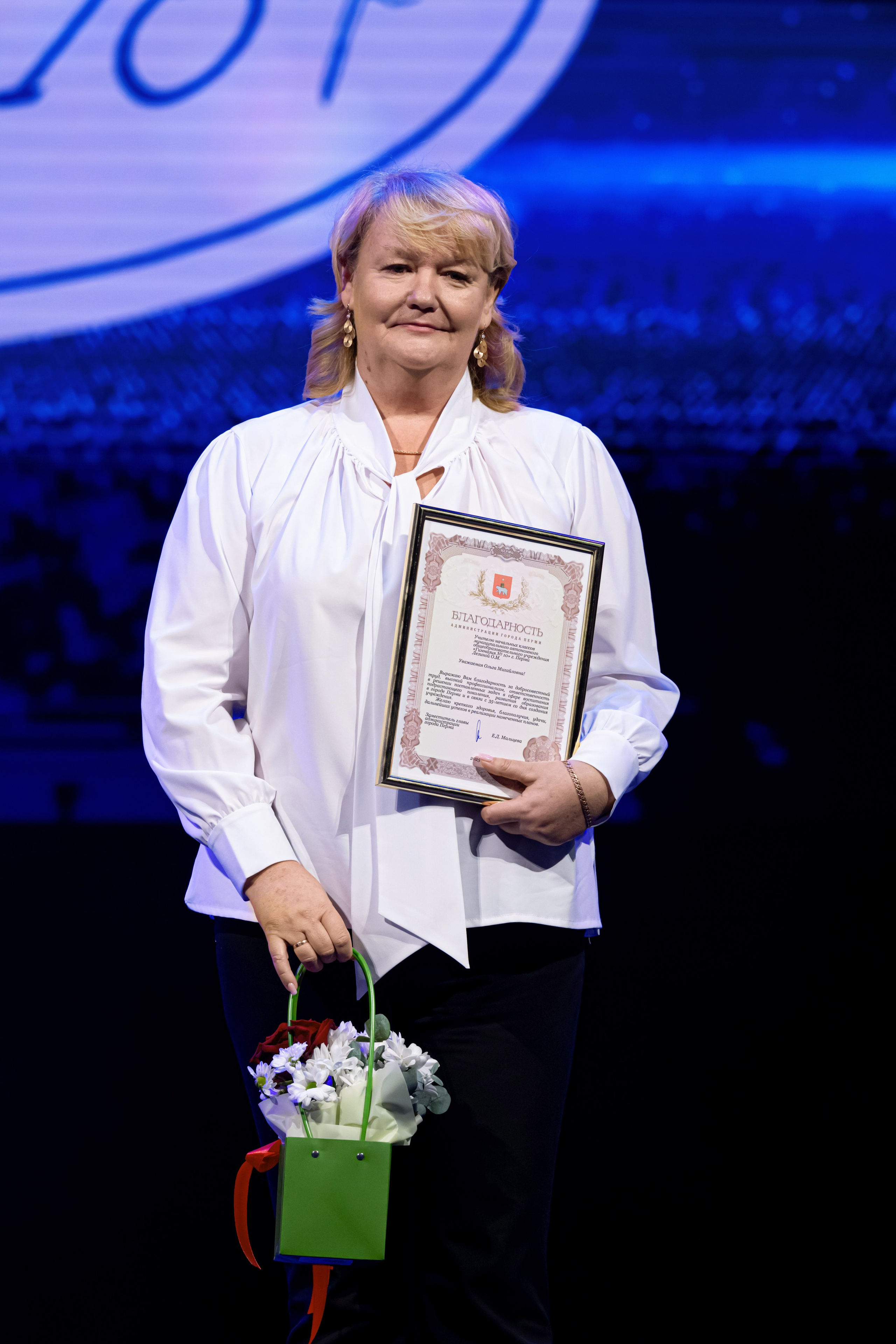 Юбилей гимназии № 10. Репортажный фотограф