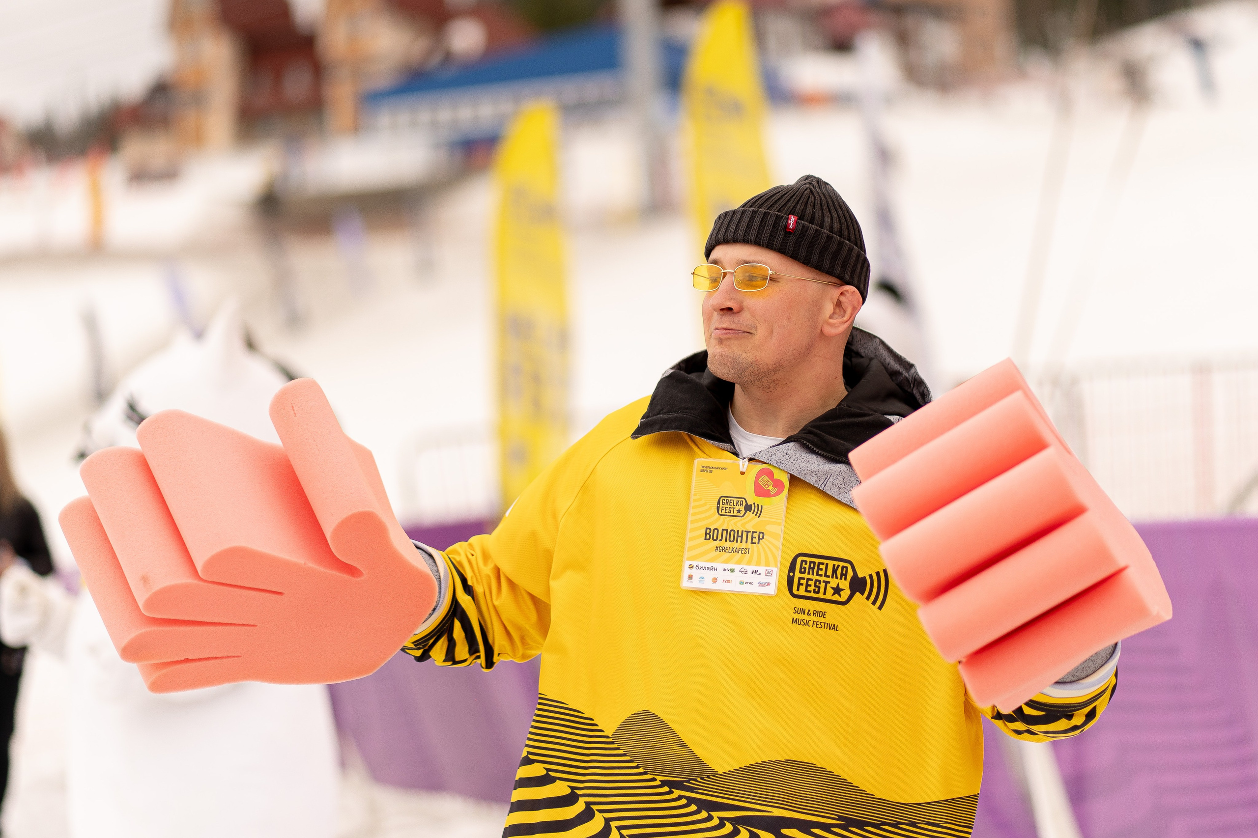 Грелка 15.04.24. Анастасия Паршукова — фотограф Шерегеш Новосибирск