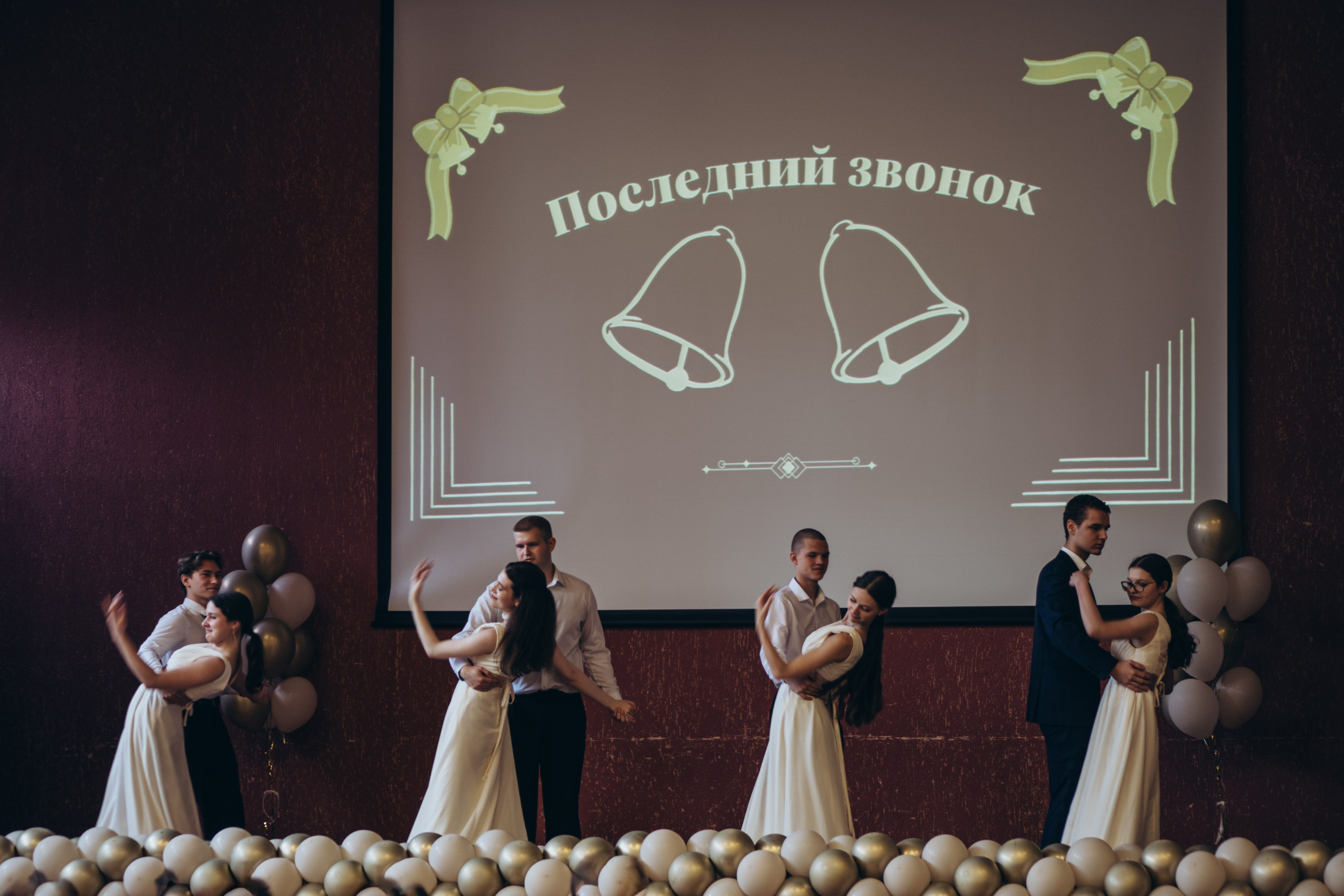 ПОСЛЕДНИЙ ЗВОНОК. Профессиональный фотограф, Санкт-Петербург — Виктория Богомолова