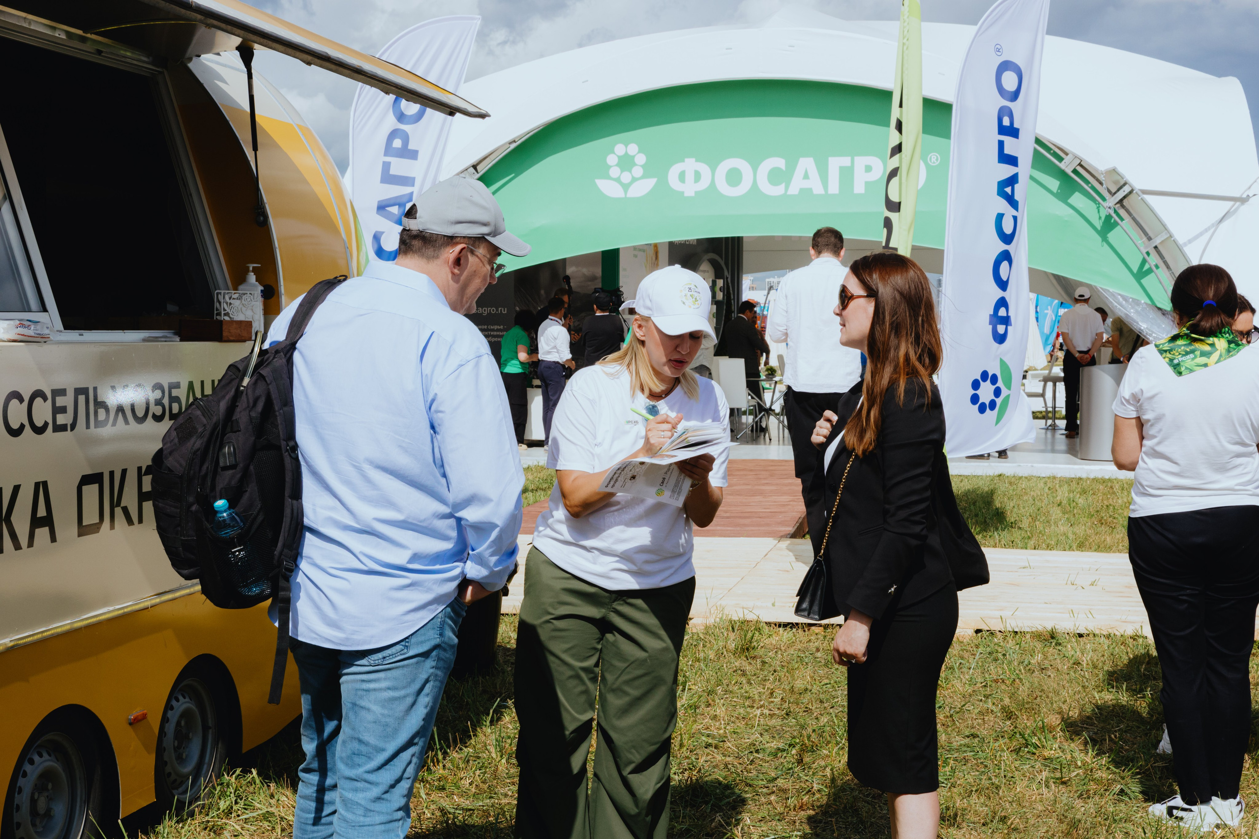 Россельхозбанк. Фотограф в Москве и Санкт-Петербурге Дарина