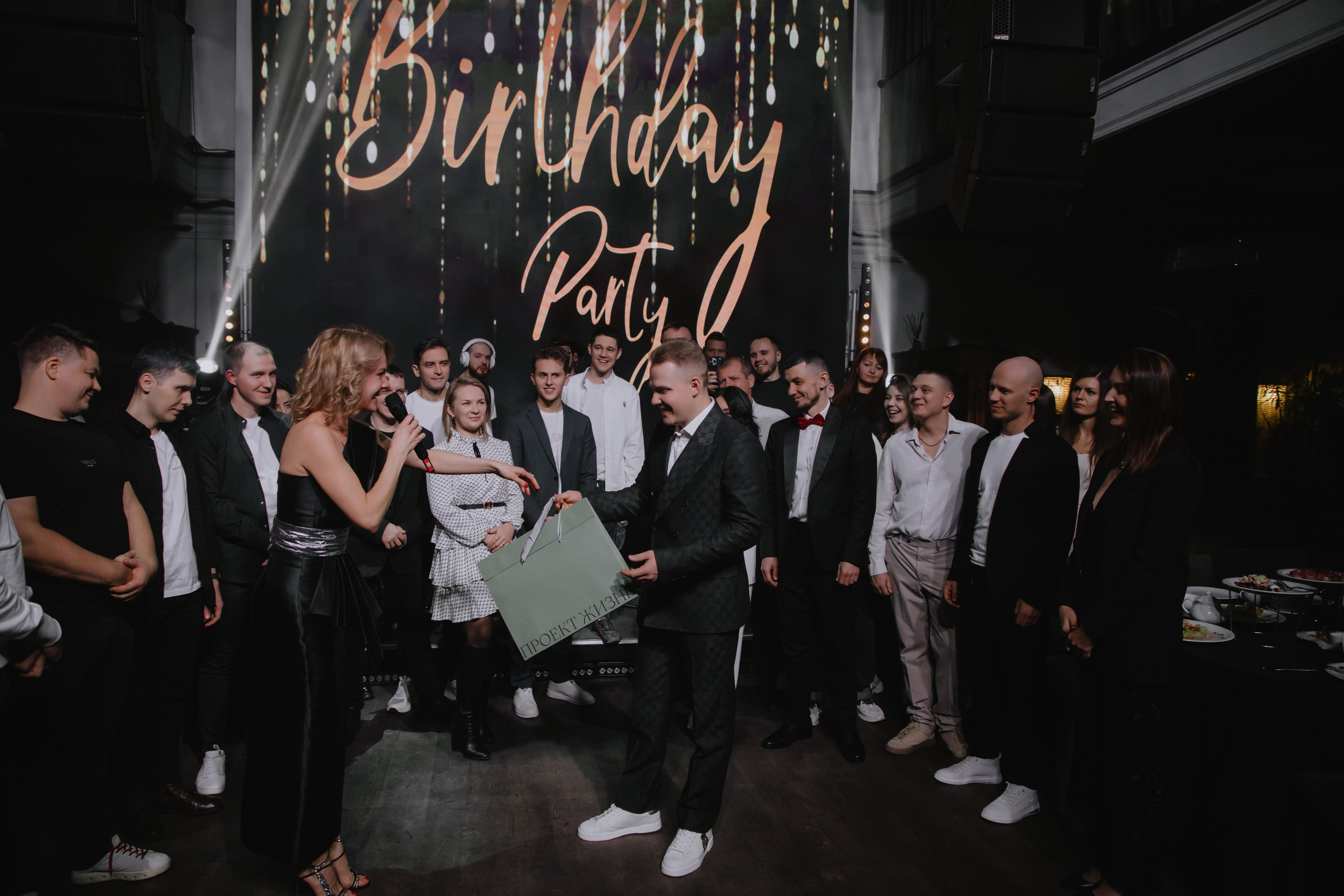 День Рождения Александра Иванова (Москва). Фотограф в Москве и Санкт-Петербурге Дарина