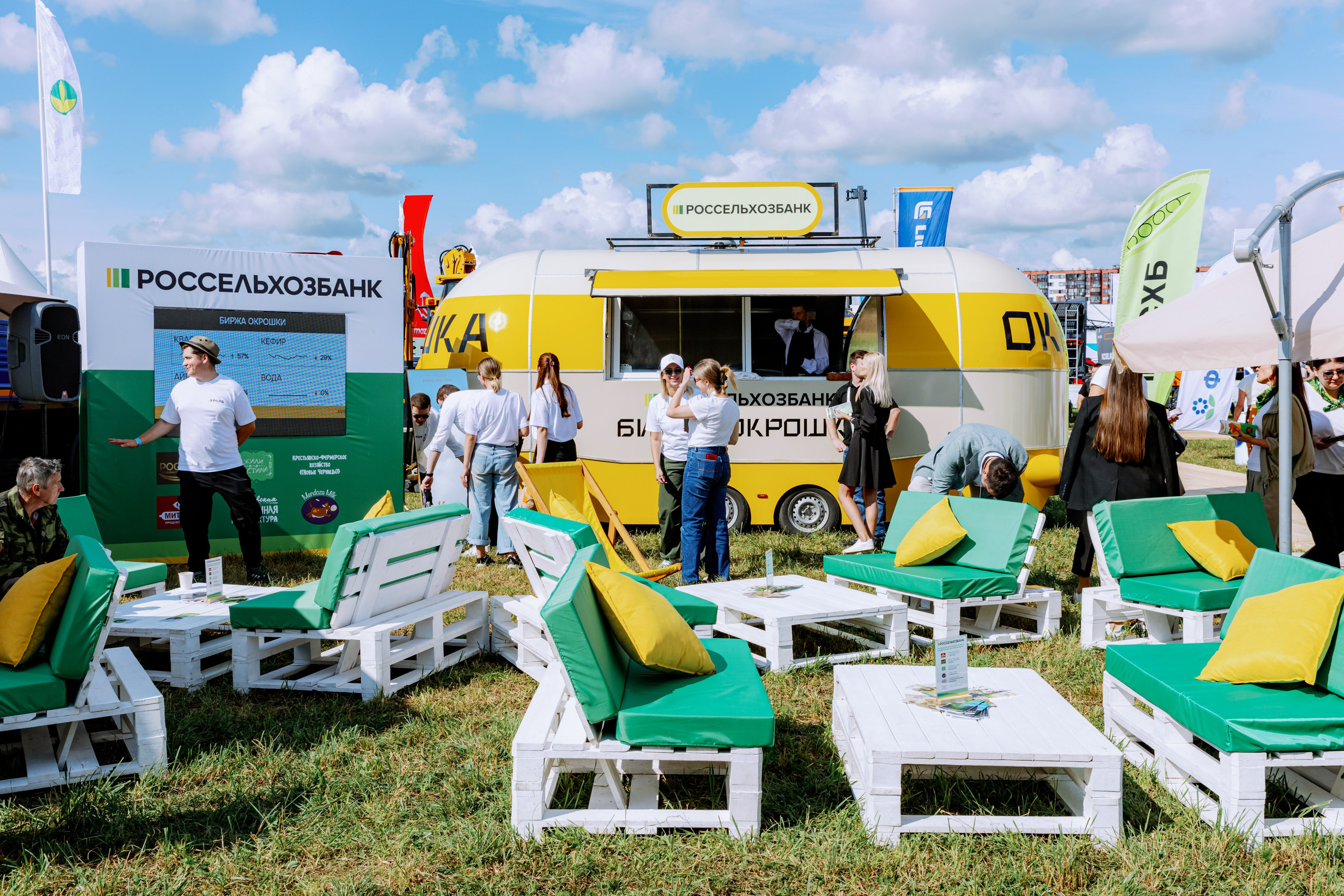 Россельхозбанк. Фотограф в Москве и Санкт-Петербурге Дарина