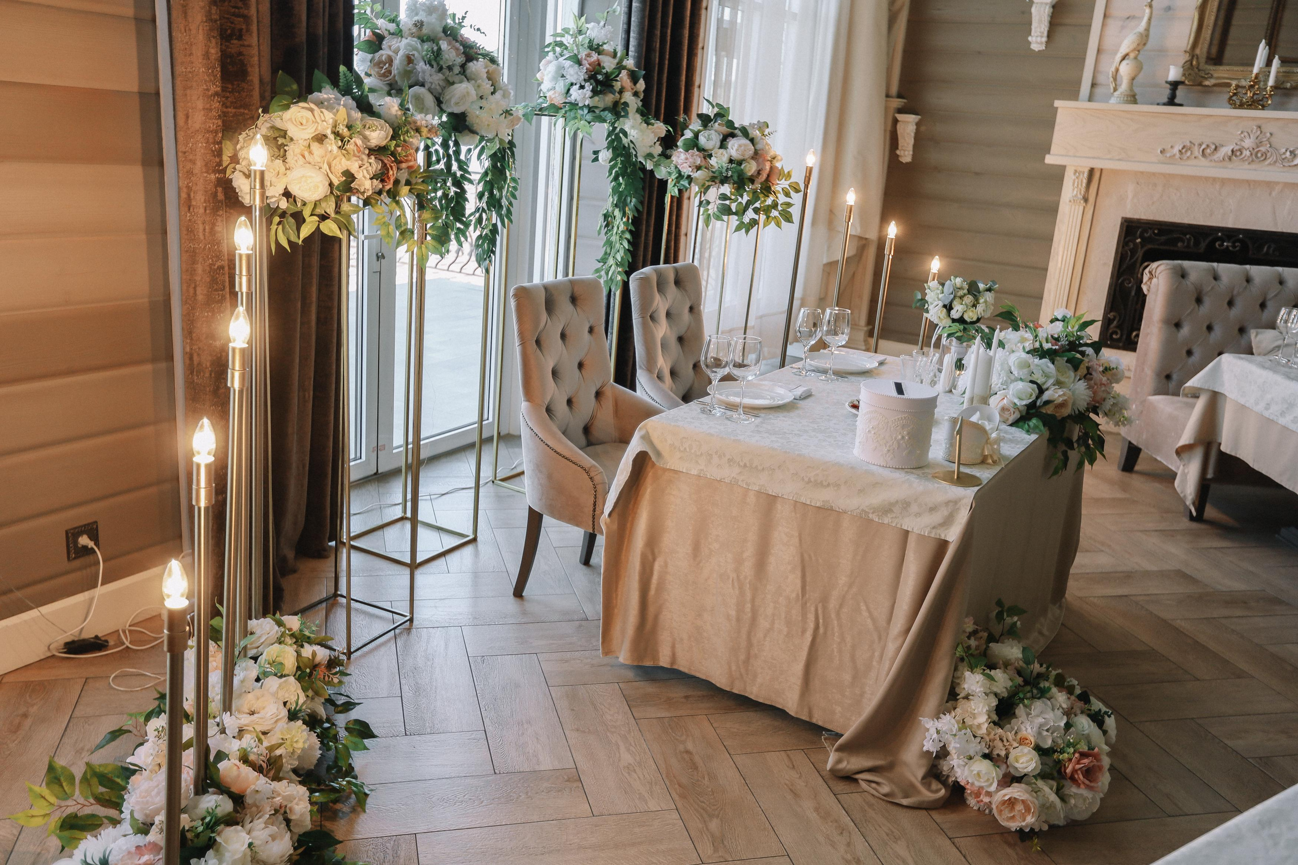 Лейла и Александр. Свадебный и семейный фотограф Захарова Юлия