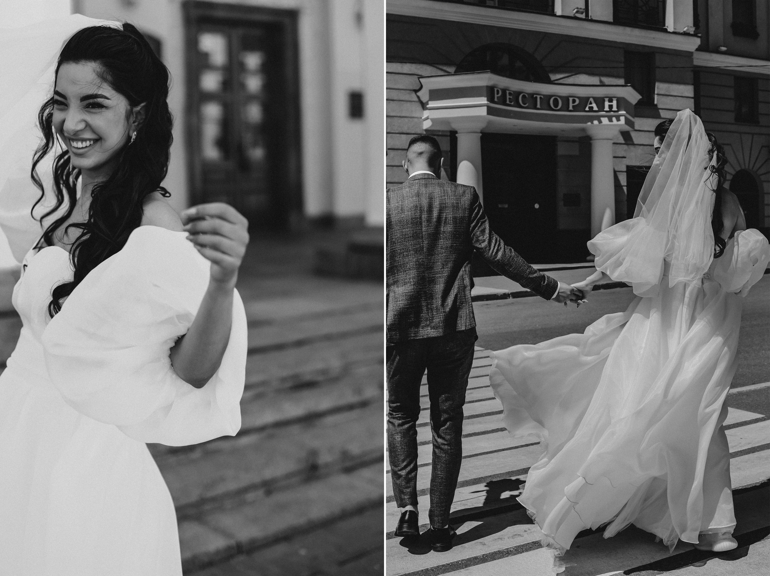 Лейла и Александр. Свадебный и семейный фотограф Захарова Юлия