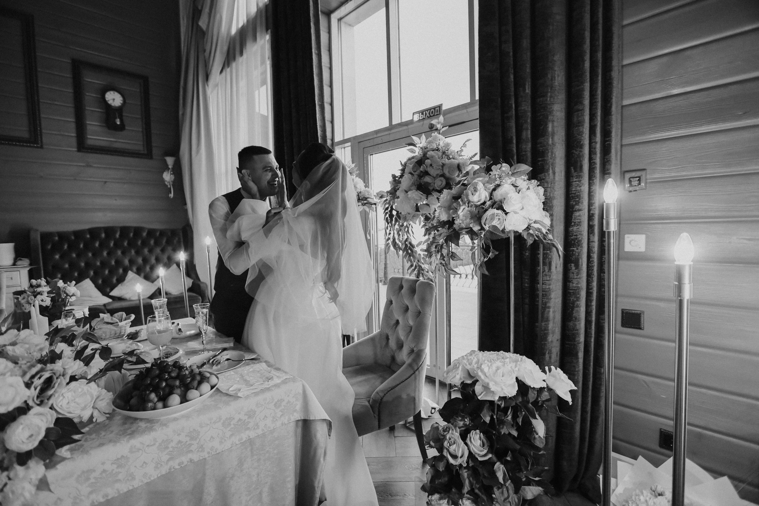 Лейла и Александр. Свадебный и семейный фотограф Захарова Юлия