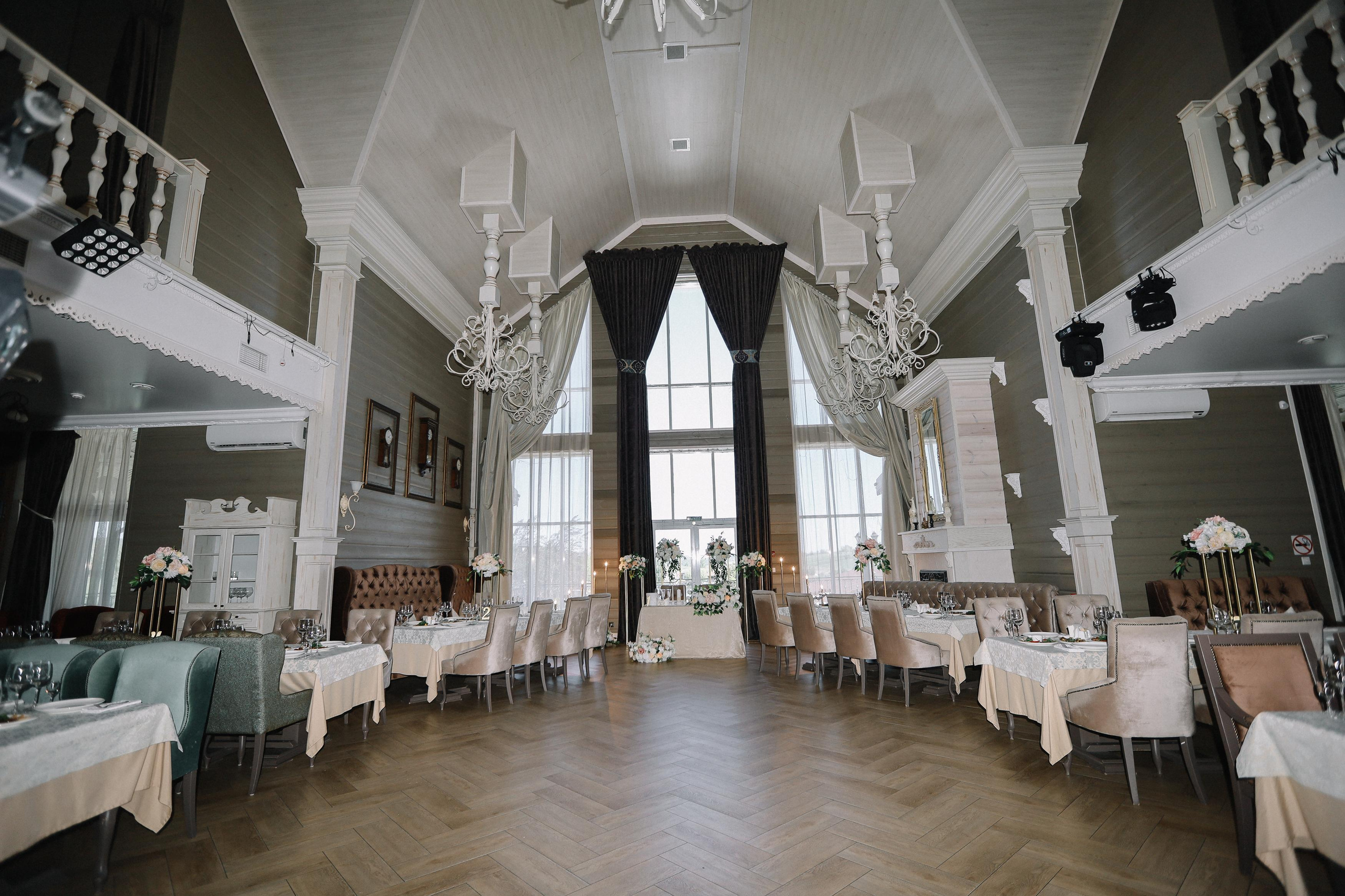 Лейла и Александр. Свадебный и семейный фотограф Захарова Юлия