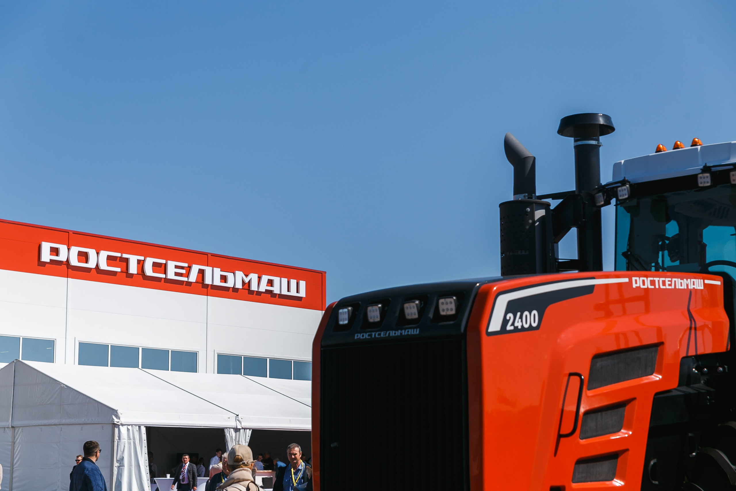 Открытие дилерского центра Ростсельмаш. Событийный фотограф Максим Бескоровайновнов