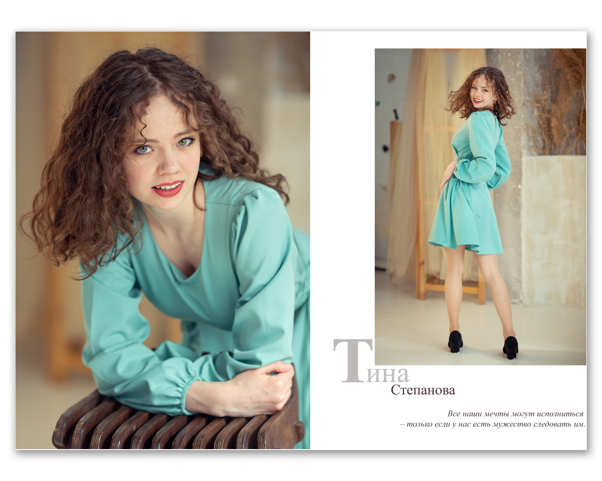 9-11 класс. Школьные фотоальбомы, фотосессии, шаблоны фотокниг, школьный фотограф