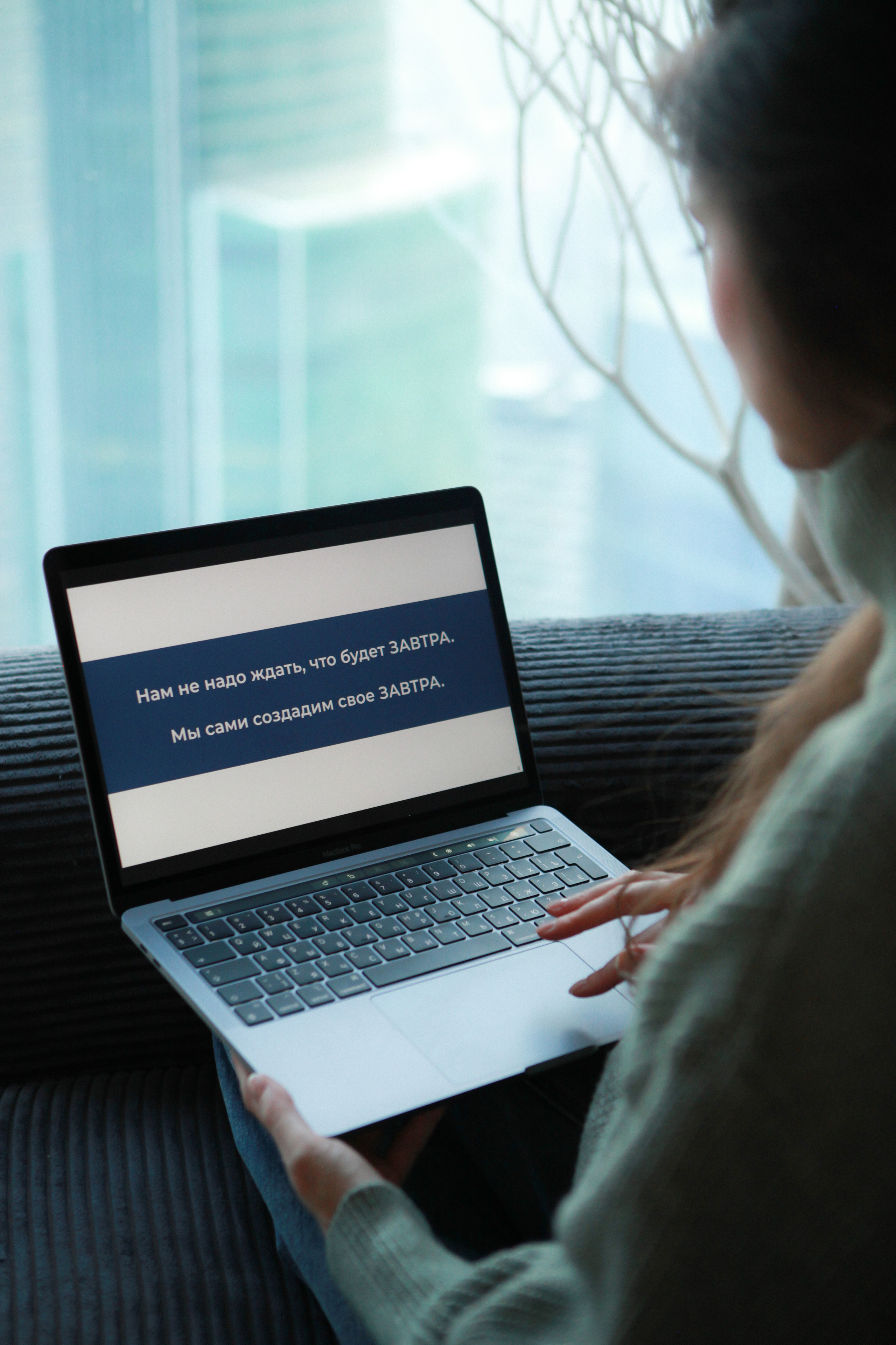 Виктория, психолог. Фотограф Анастасия Кузьменко