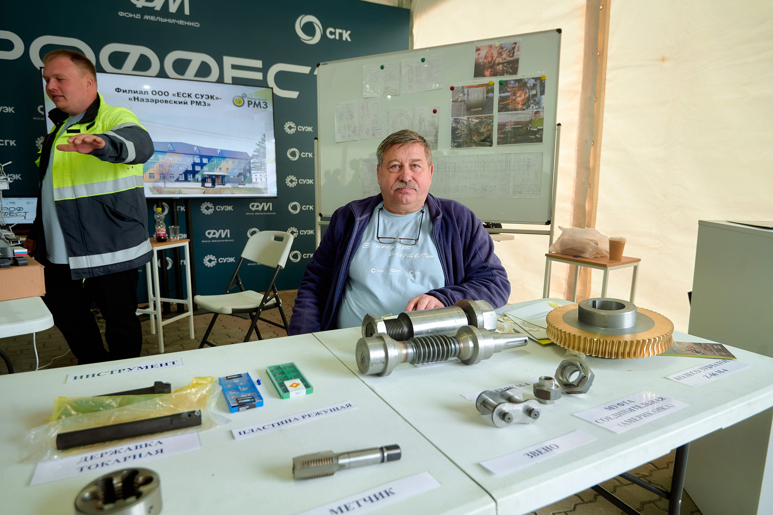 Проффест в г. Назарово от СУЭК и СГК. Фотограф Яковлев Роман — Красноярск