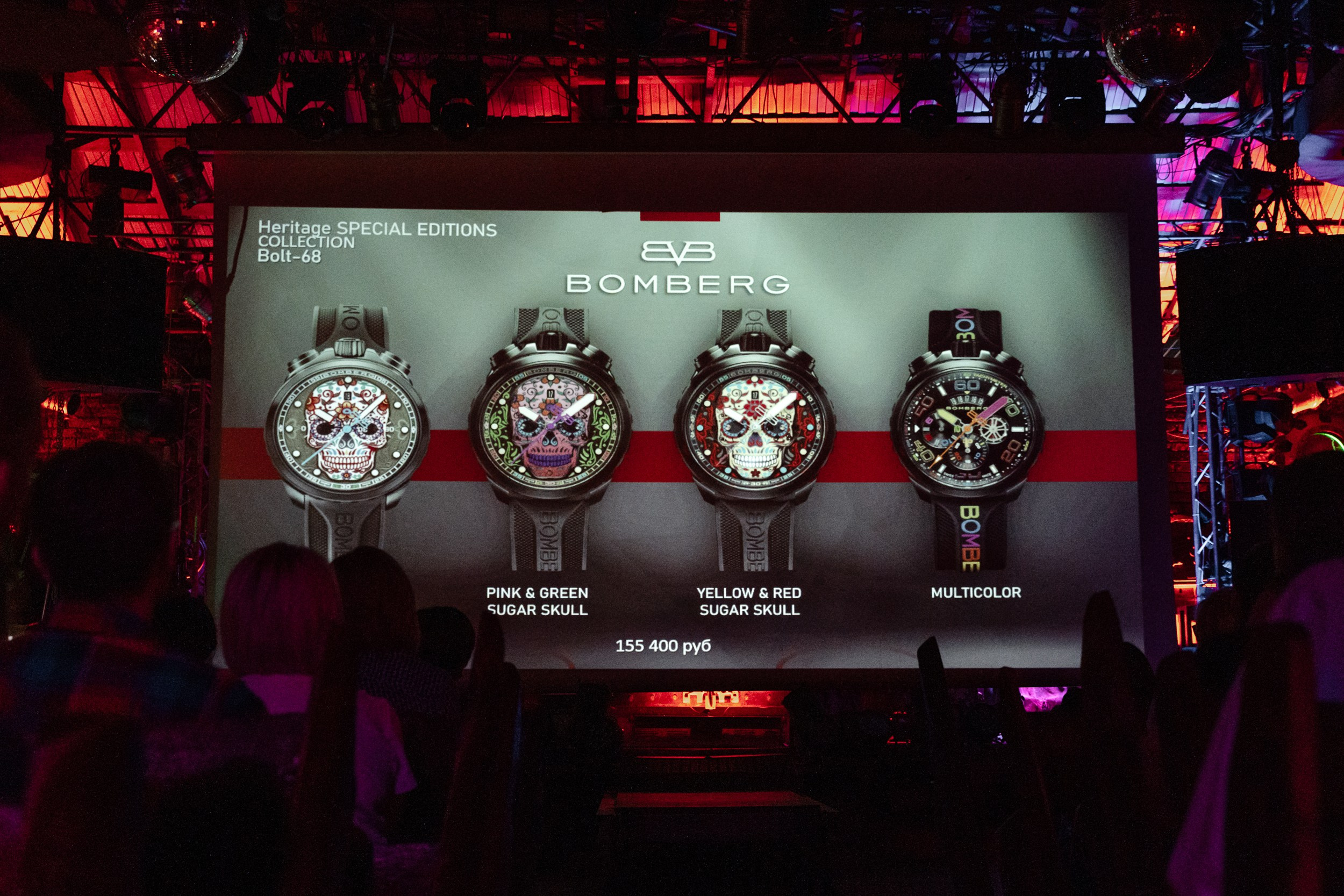 BOMBERG. Фотосъёмка, видеосъемка массовых мероприятий, reels