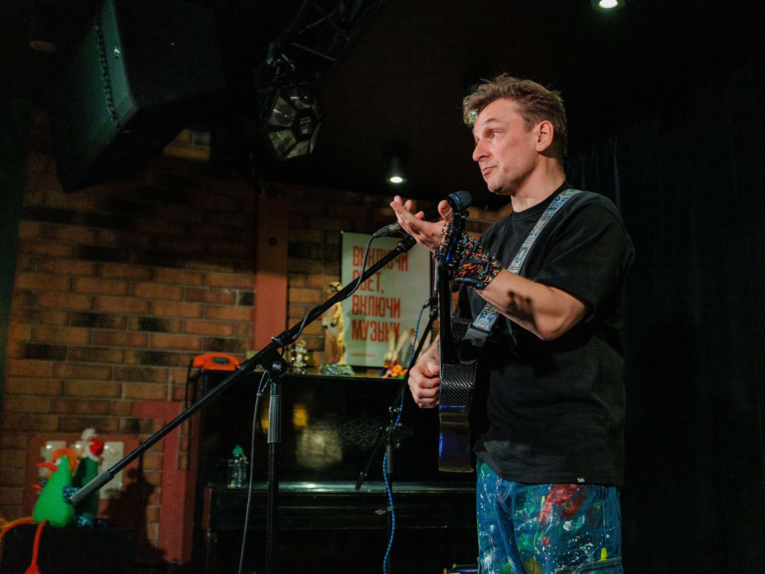 «Пушкаревский» концерт Николая Гринько. Евгений Restwin — Пейзажный и репортажный фотограф