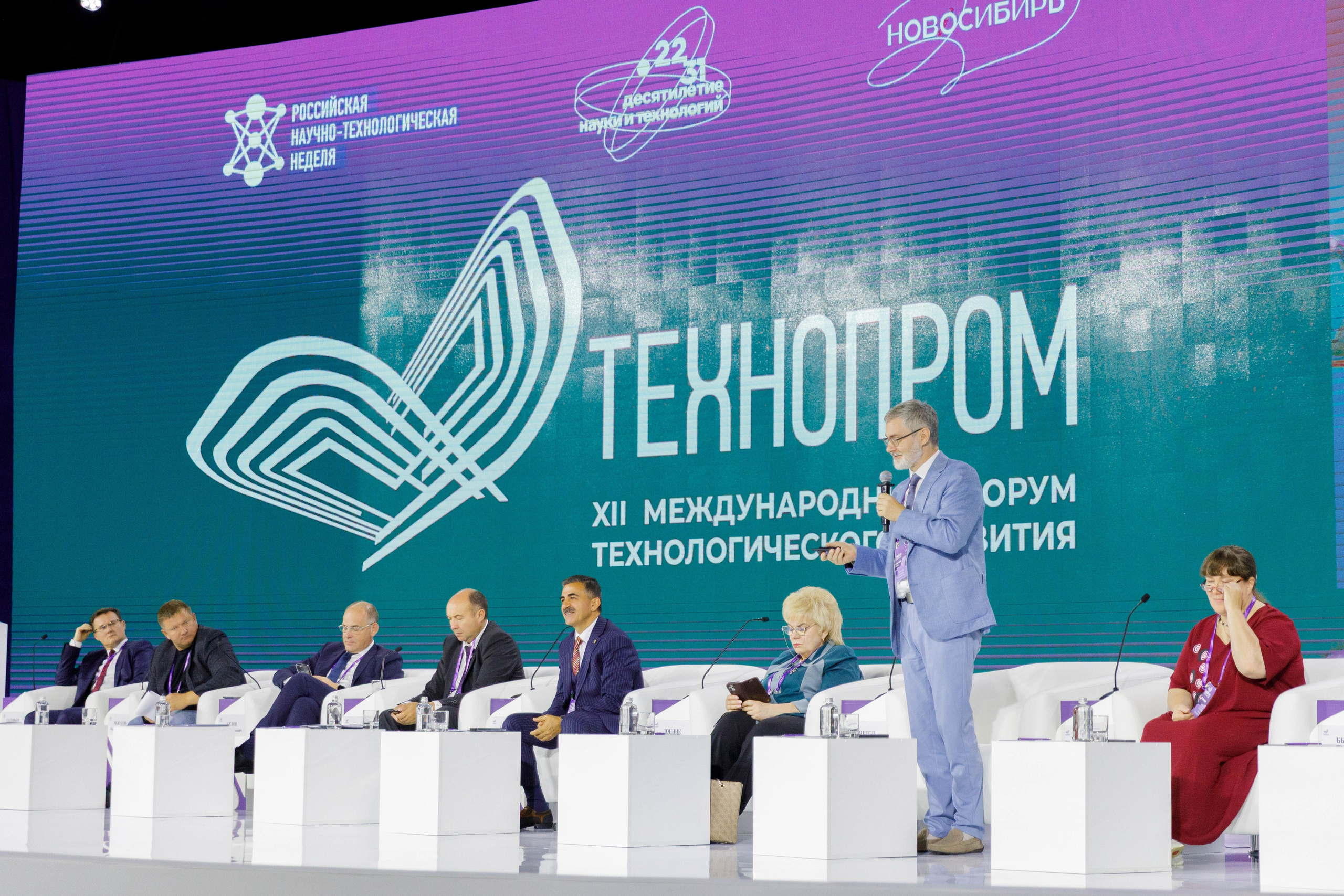 ТЕХНОПРОМ 2025 г. Репортажный фотограф в Новосибирске Алена Помазунова