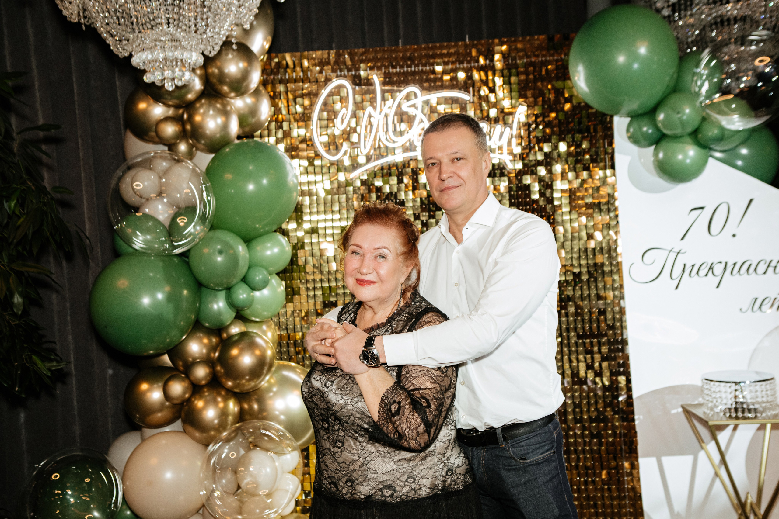 Юбилей Людмилы Ивановны. Фотограф в Волгограде и Москве | Анастасия Лаврова