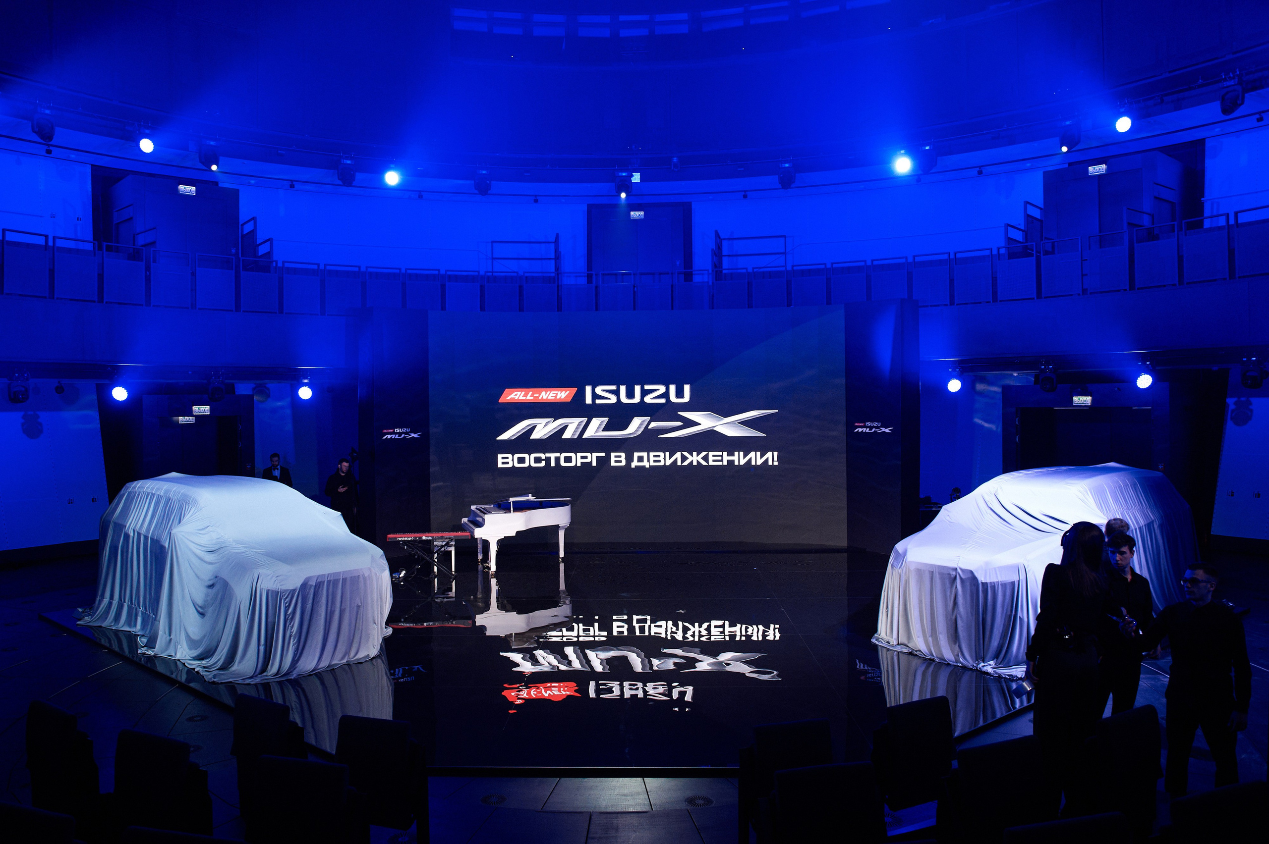 ISUZU 27.01.2022. Фотограф