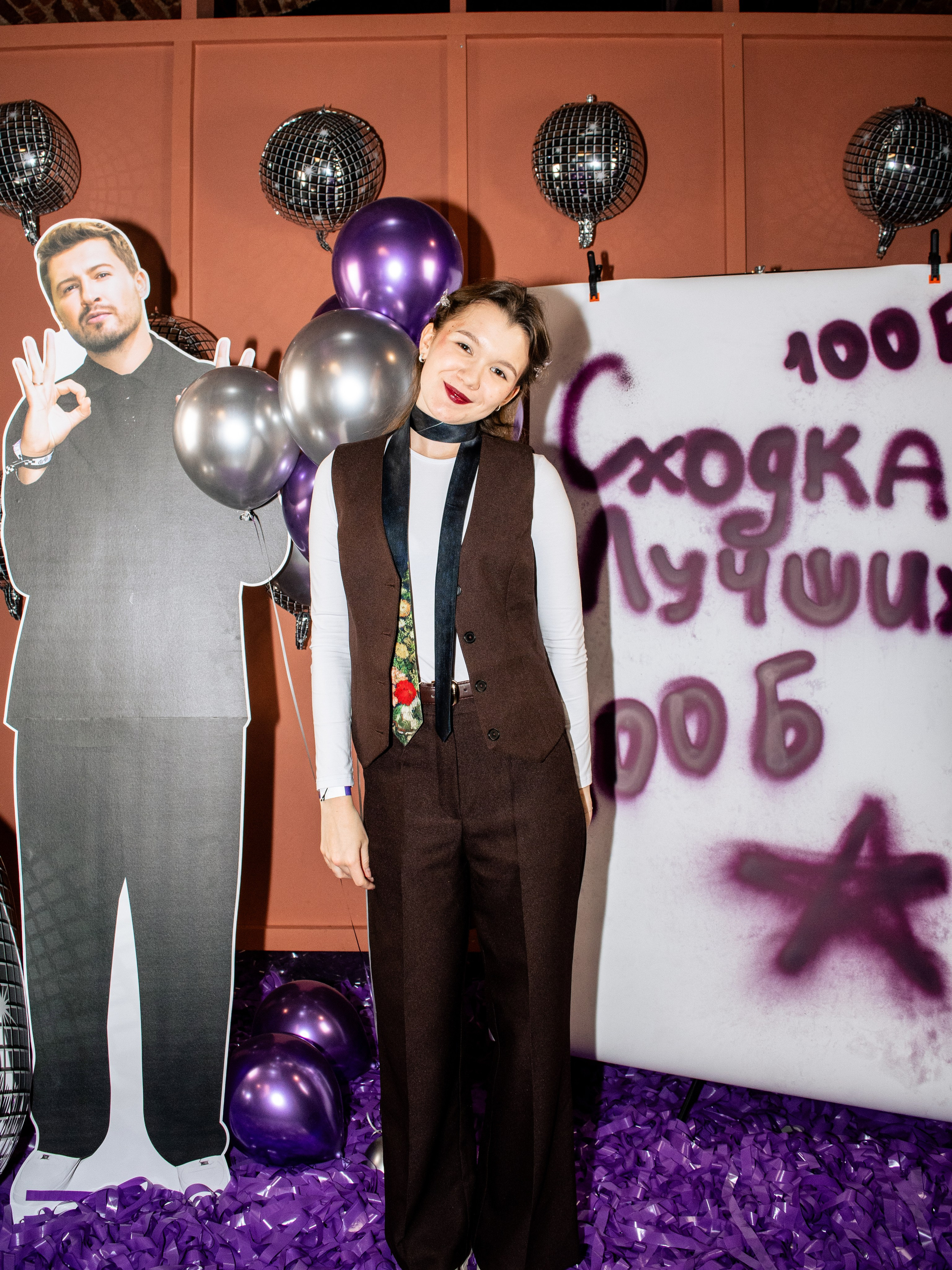 100 балльный репетитор. Фотограф в Санкт-Петербурге Ксения Яковчук