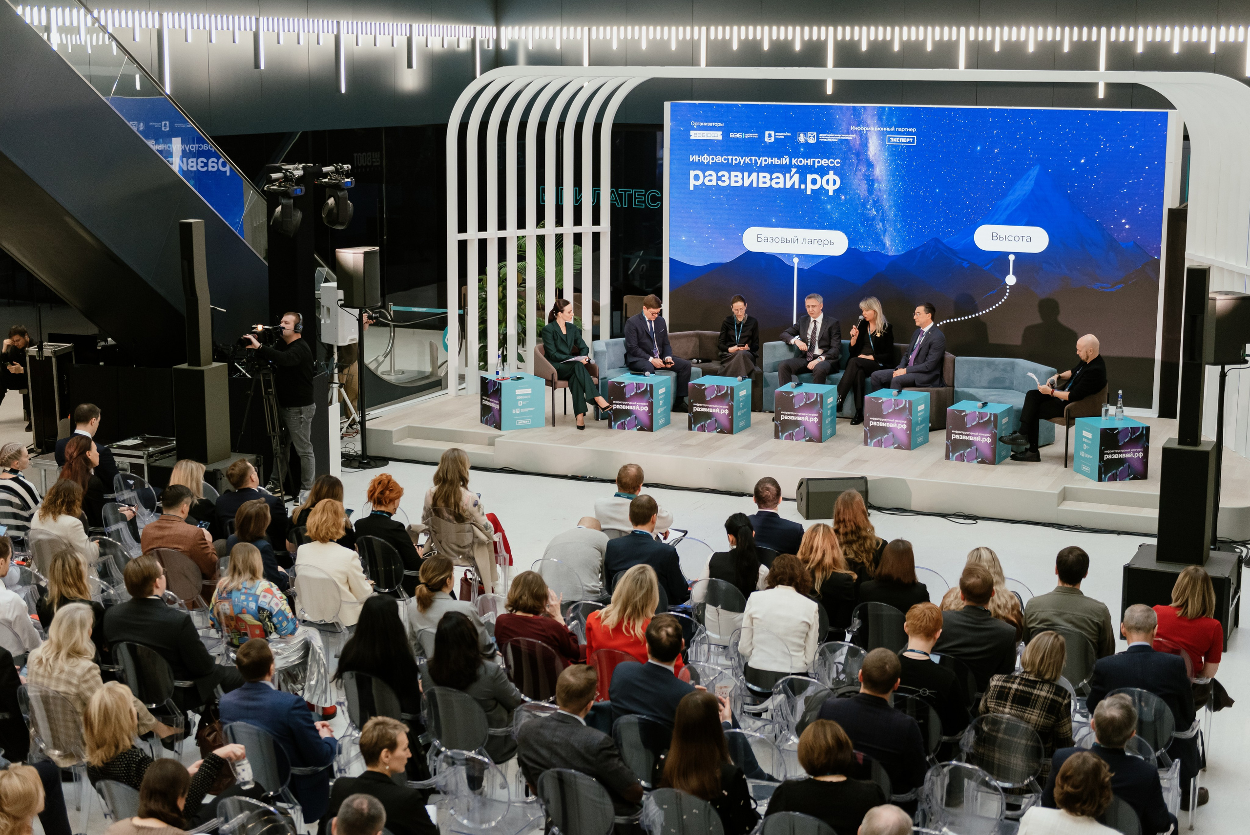 Репортажное портфолио. Фотограф в Москве