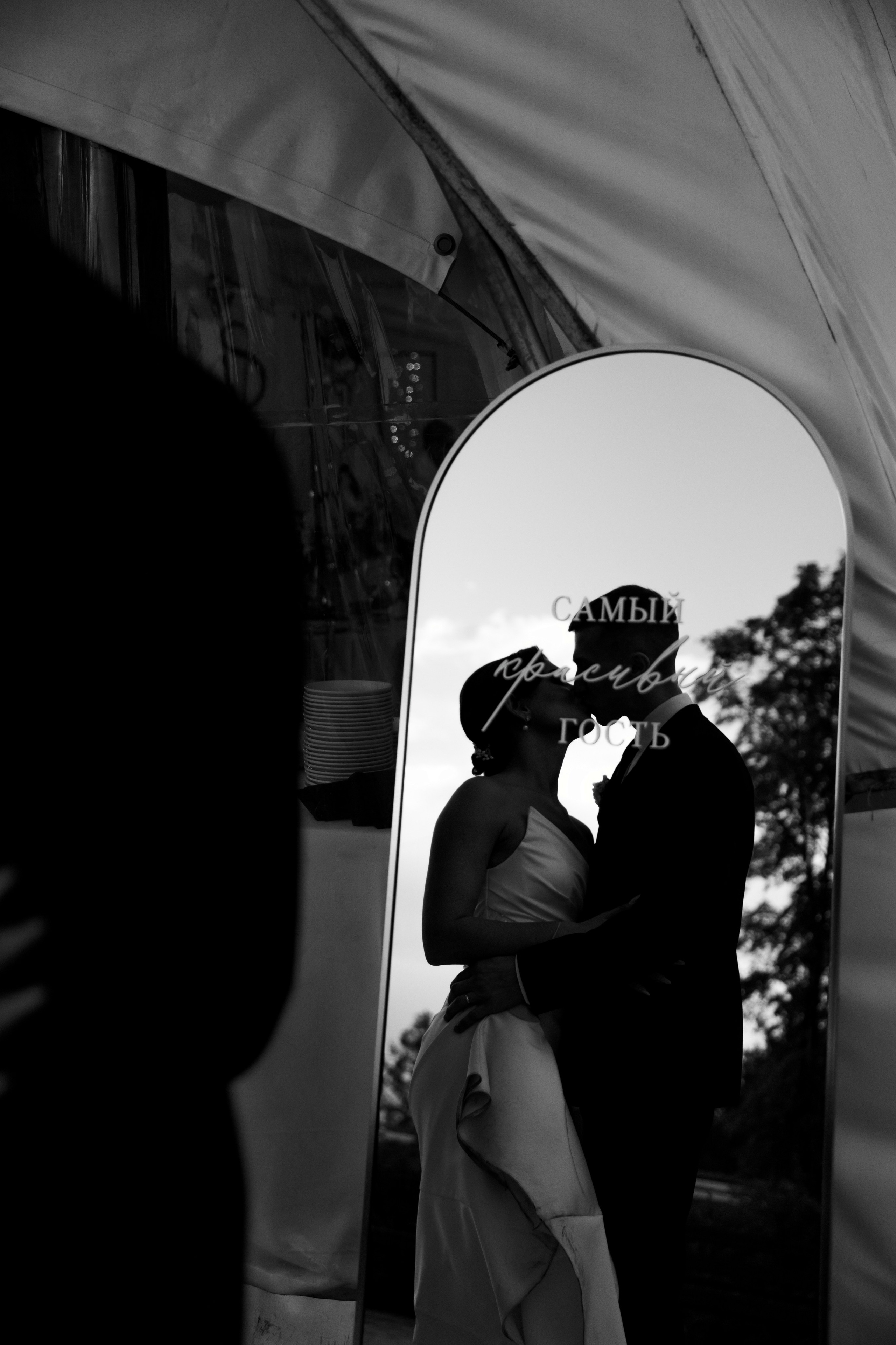 WEDDING DAY. Детков Николай — фотограф в Омске