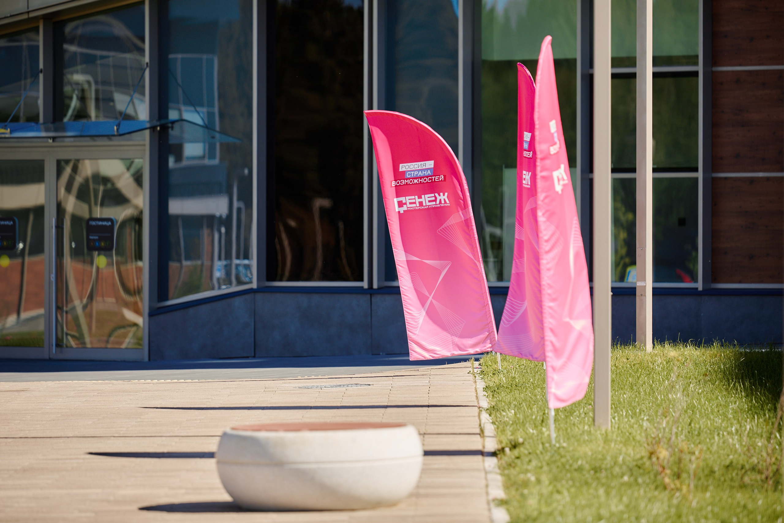 Фотограф фотосессия. Сидоров Андрей Николаевич фотограф в Москве и Новосибирске