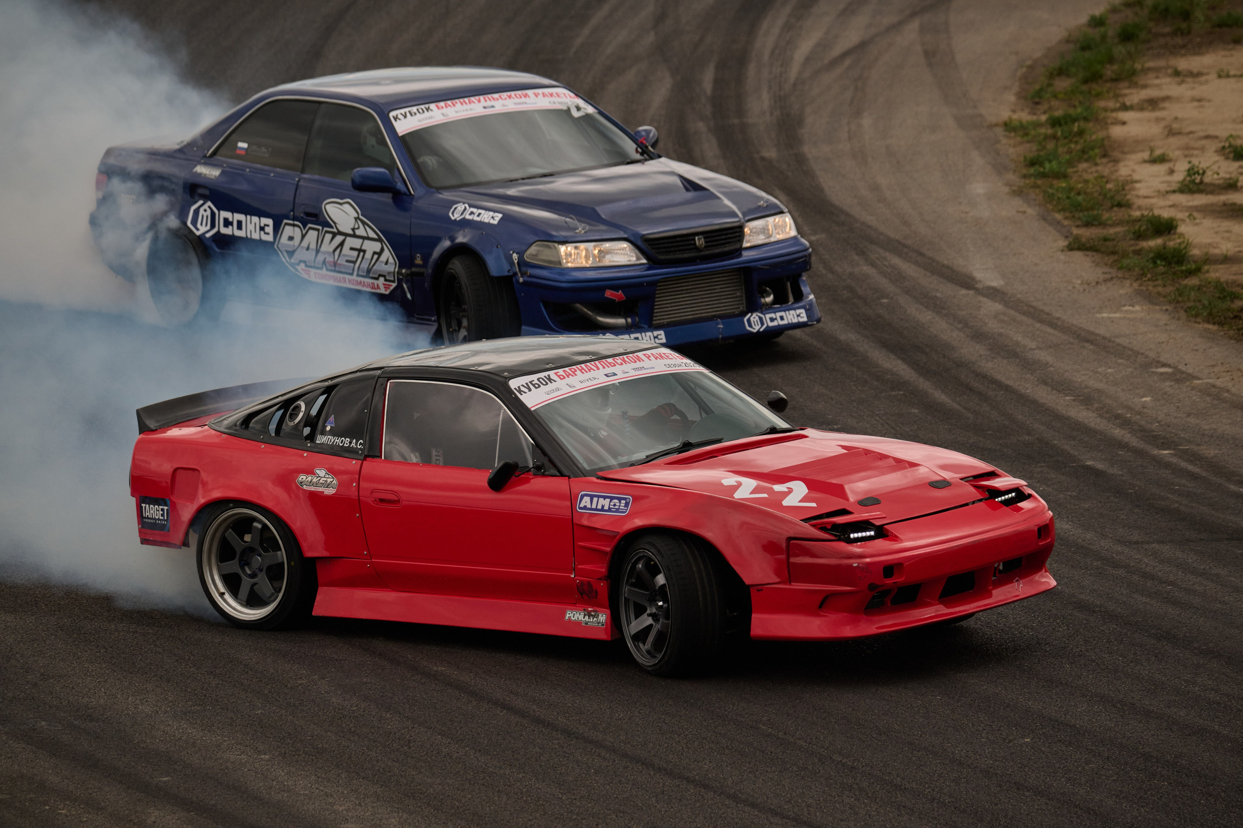 3 этап кубка Ракеты 2025 год. Сергей Богомолов. Свадебный и семейный фотограф