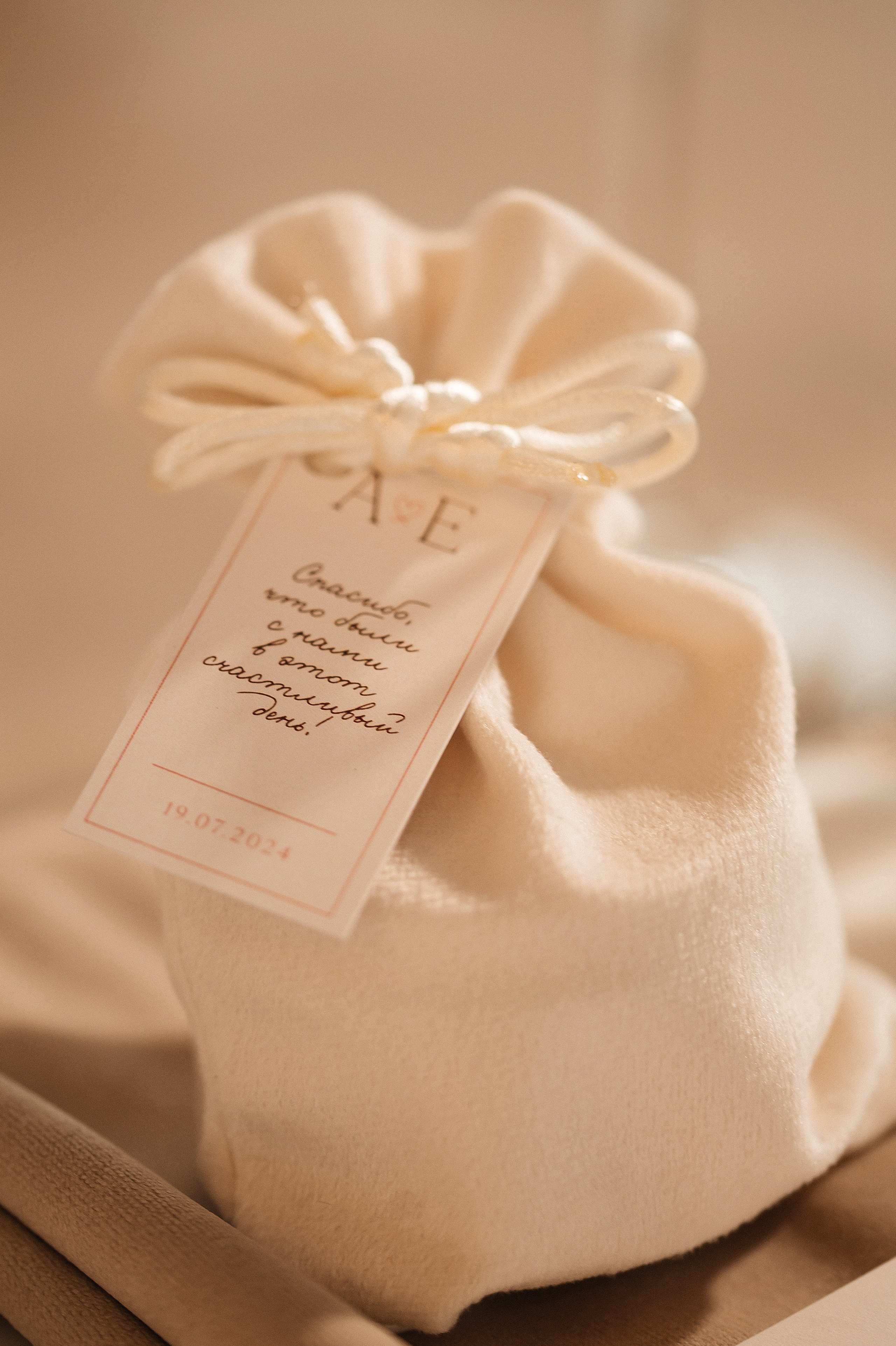 ANONS. Мария — Свадебный фотограф