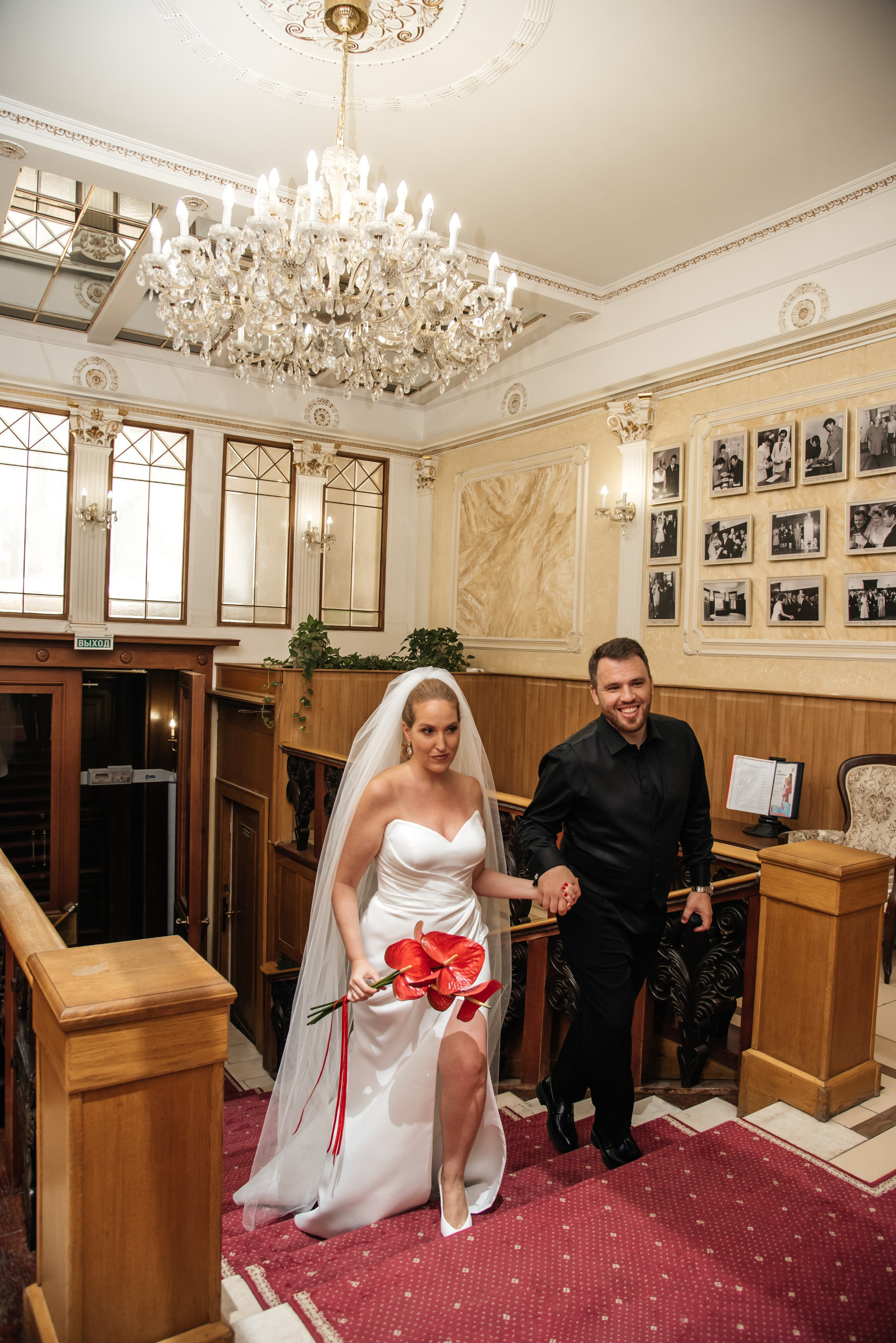 Полина и Михаил. Фотограф в Москве Елена Брюханова