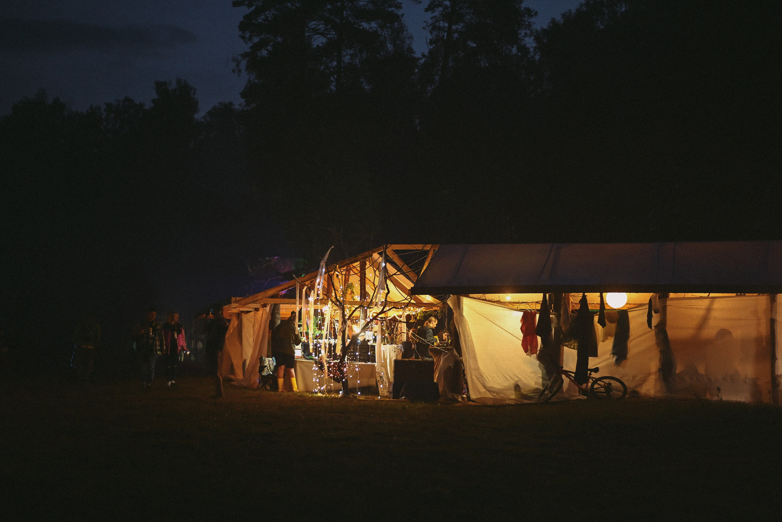 Бессонница 2025. Элька Мурзина