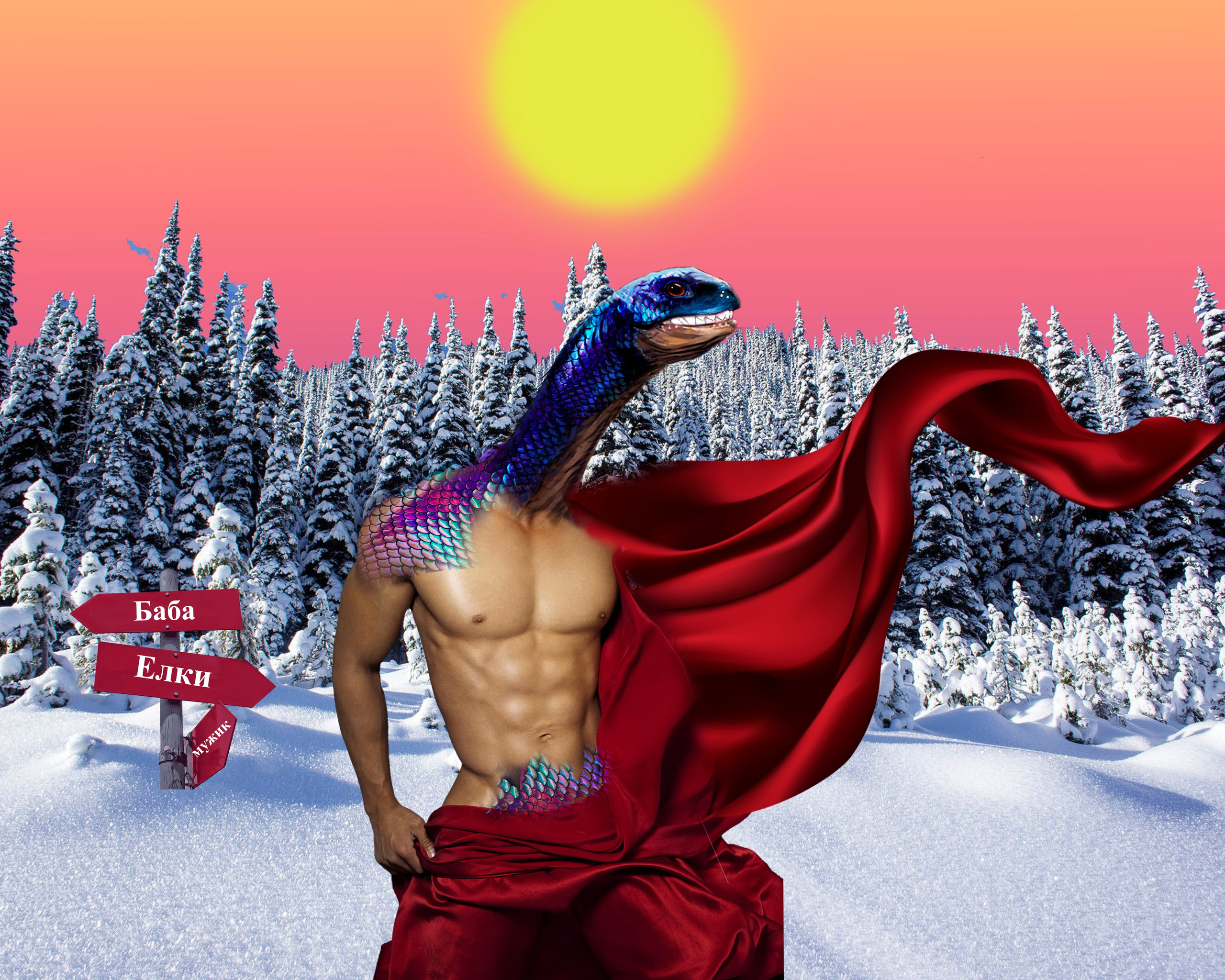 Коллажи из фотографий. Колентеева Наталья/фотограф