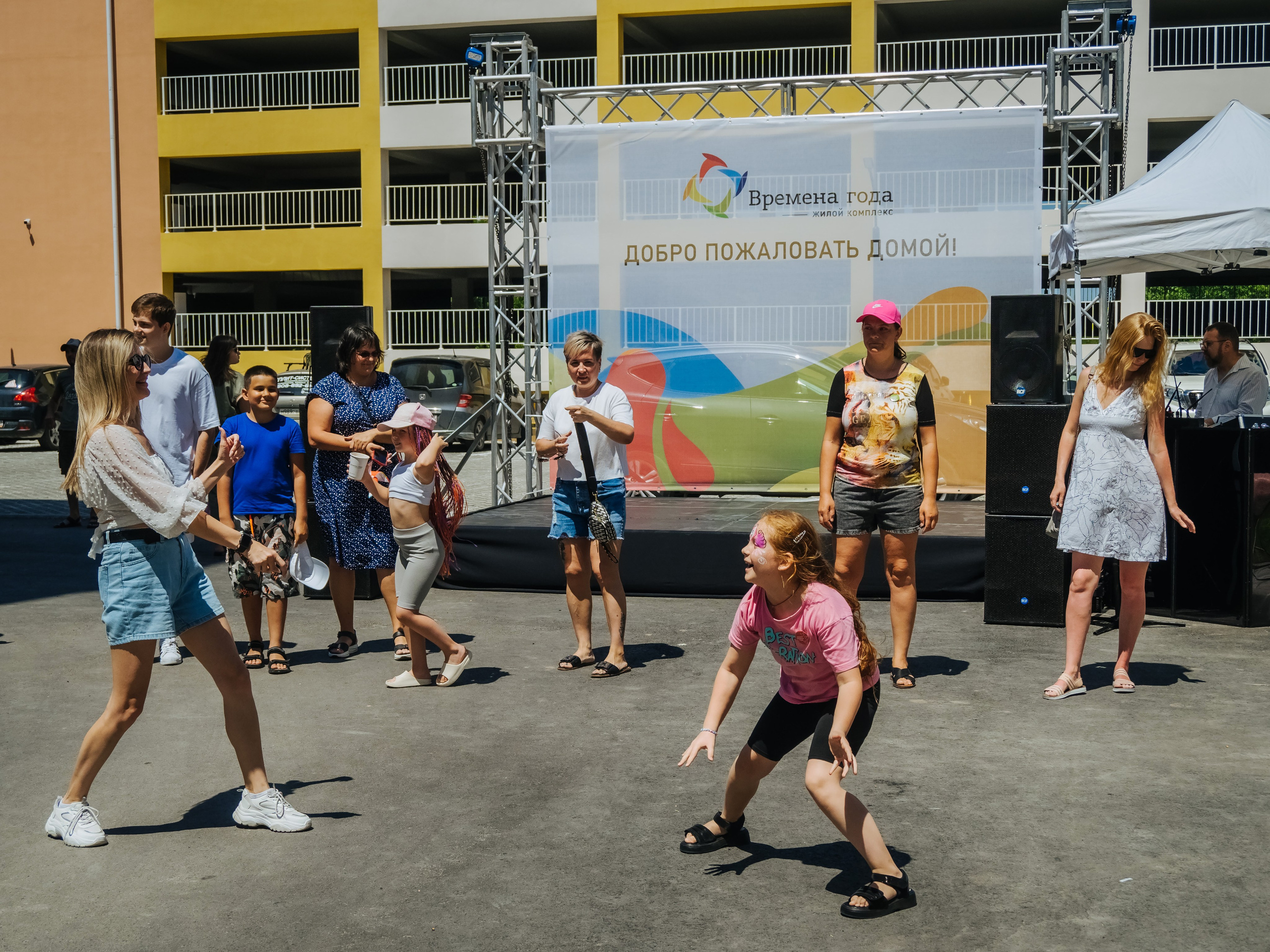 Репортаж. АНАПА ФОТОСТУДИЯ № 13