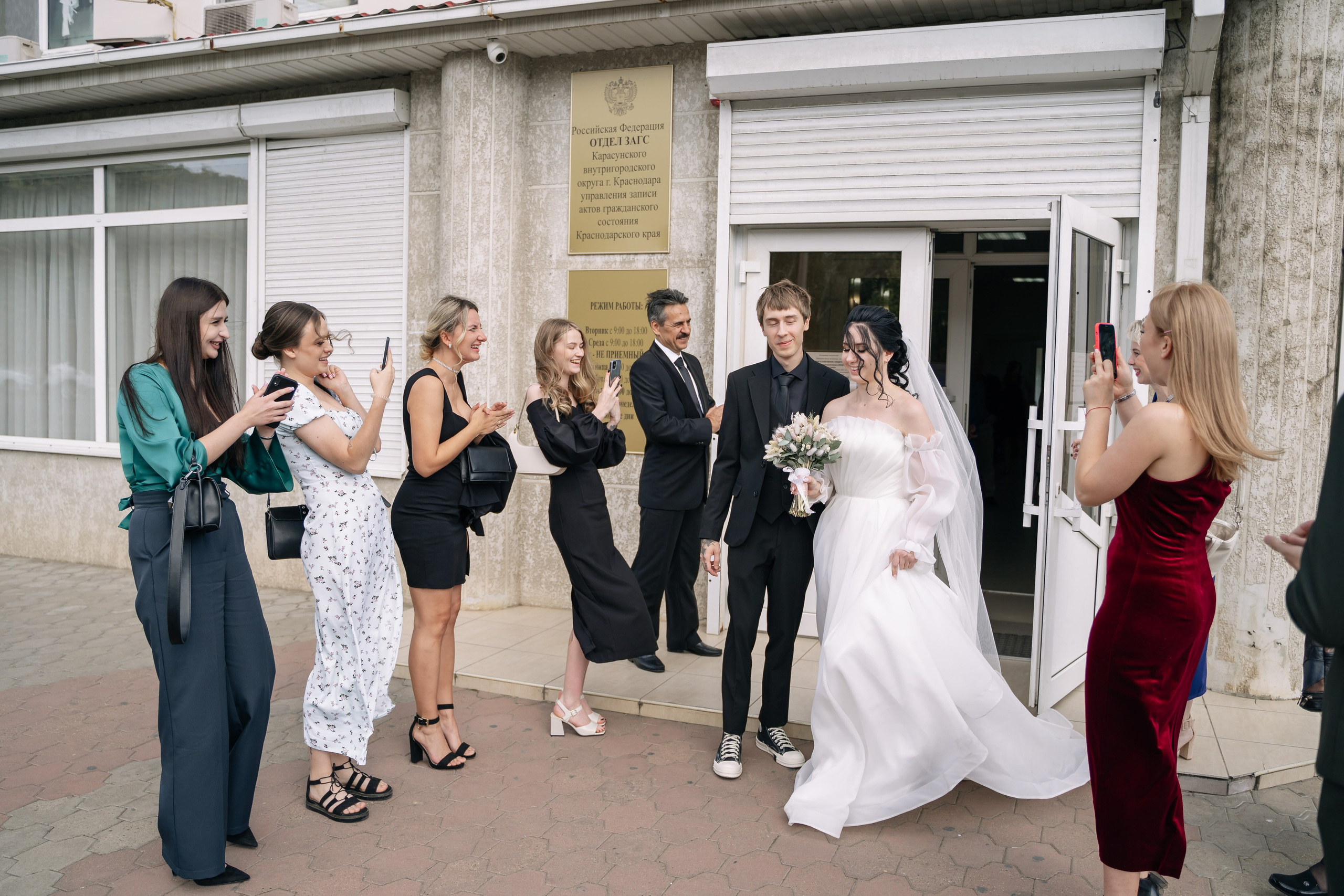 Анастасия и Артем. Свадебный и семейный фотограф в Краснодаре Миненко Кристина