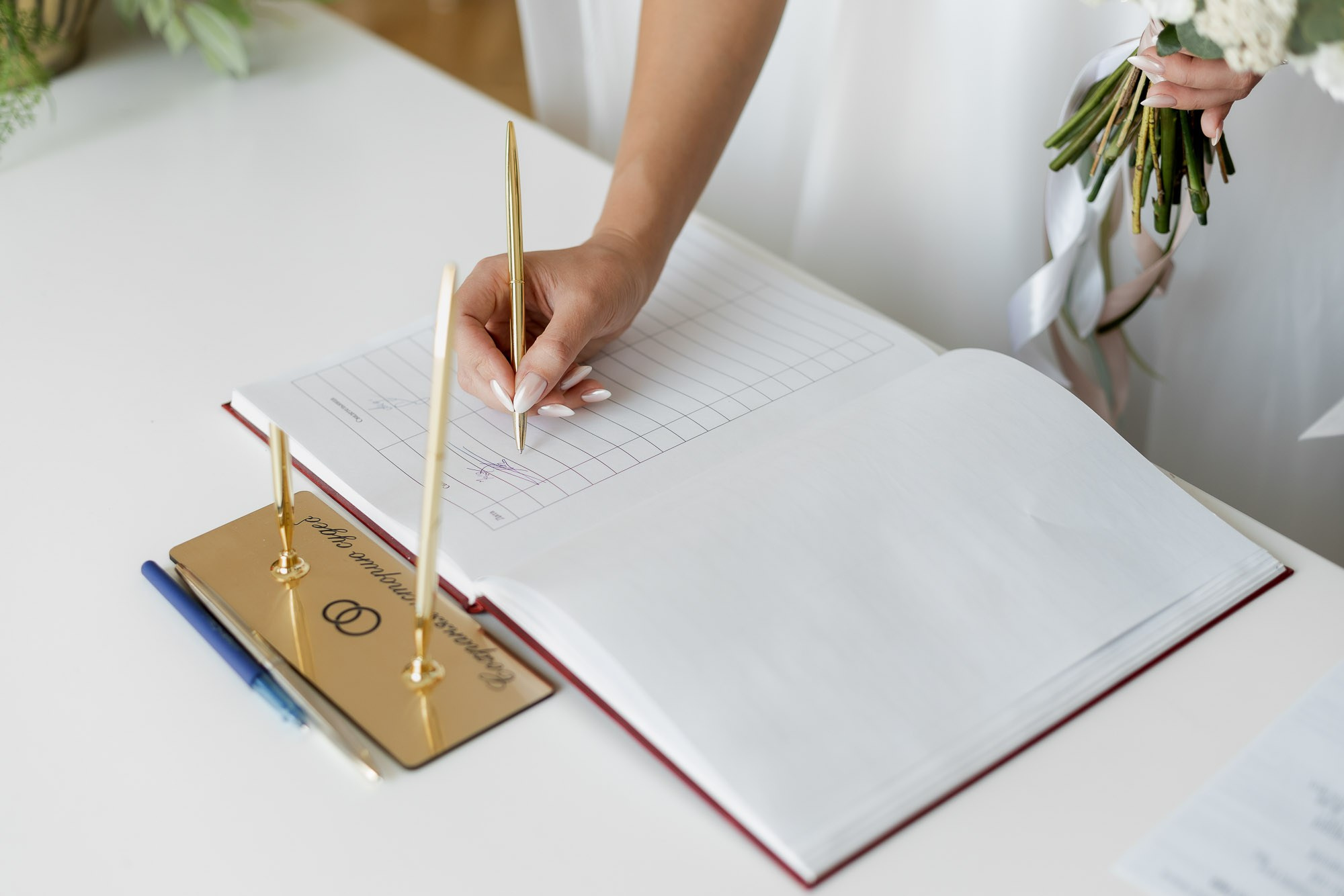 Аня и Денис. Свадебный Фотограф Никита Духник