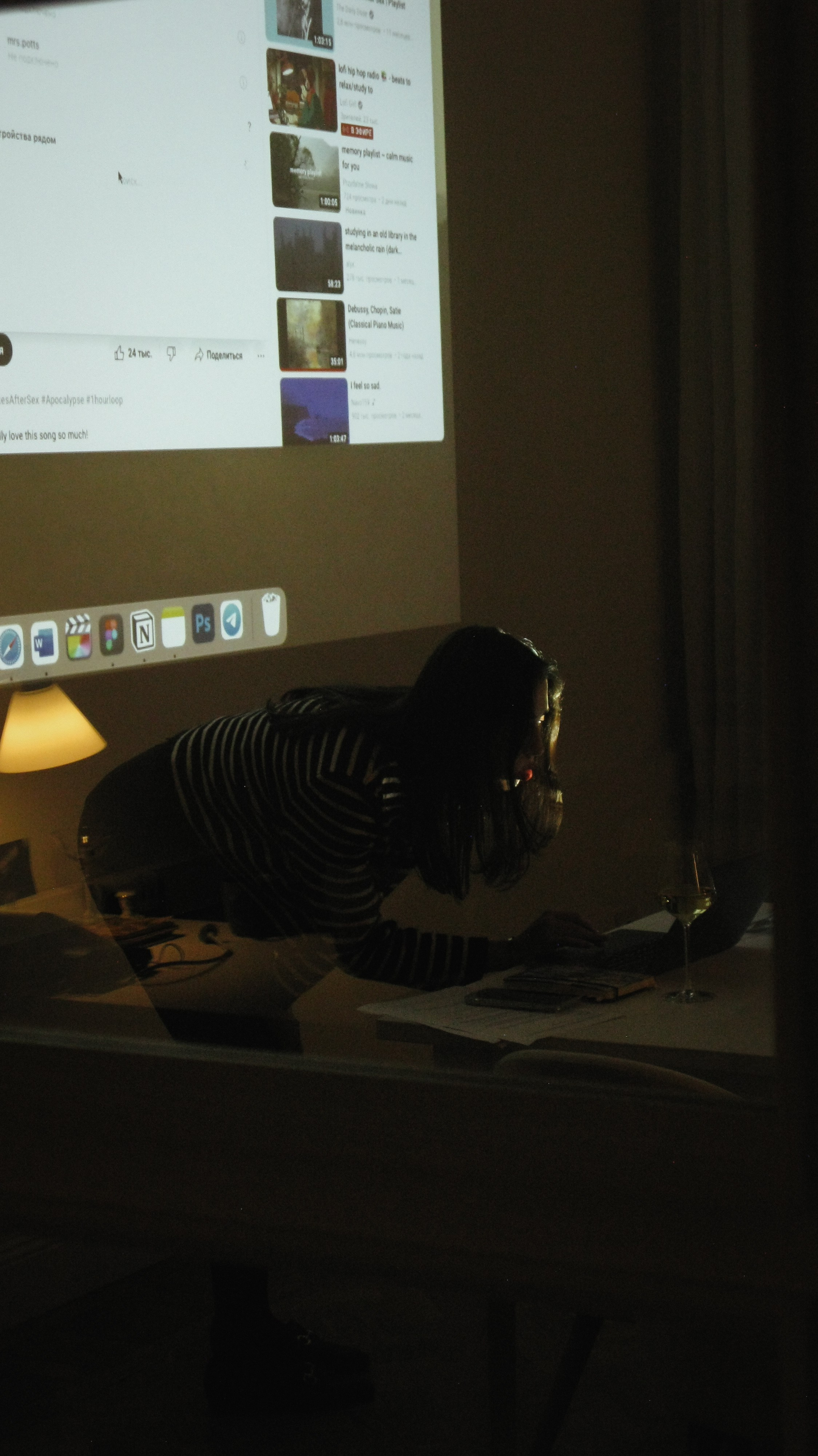 Французский вечер. Портретный и свадебный фотограф в Москве Александра