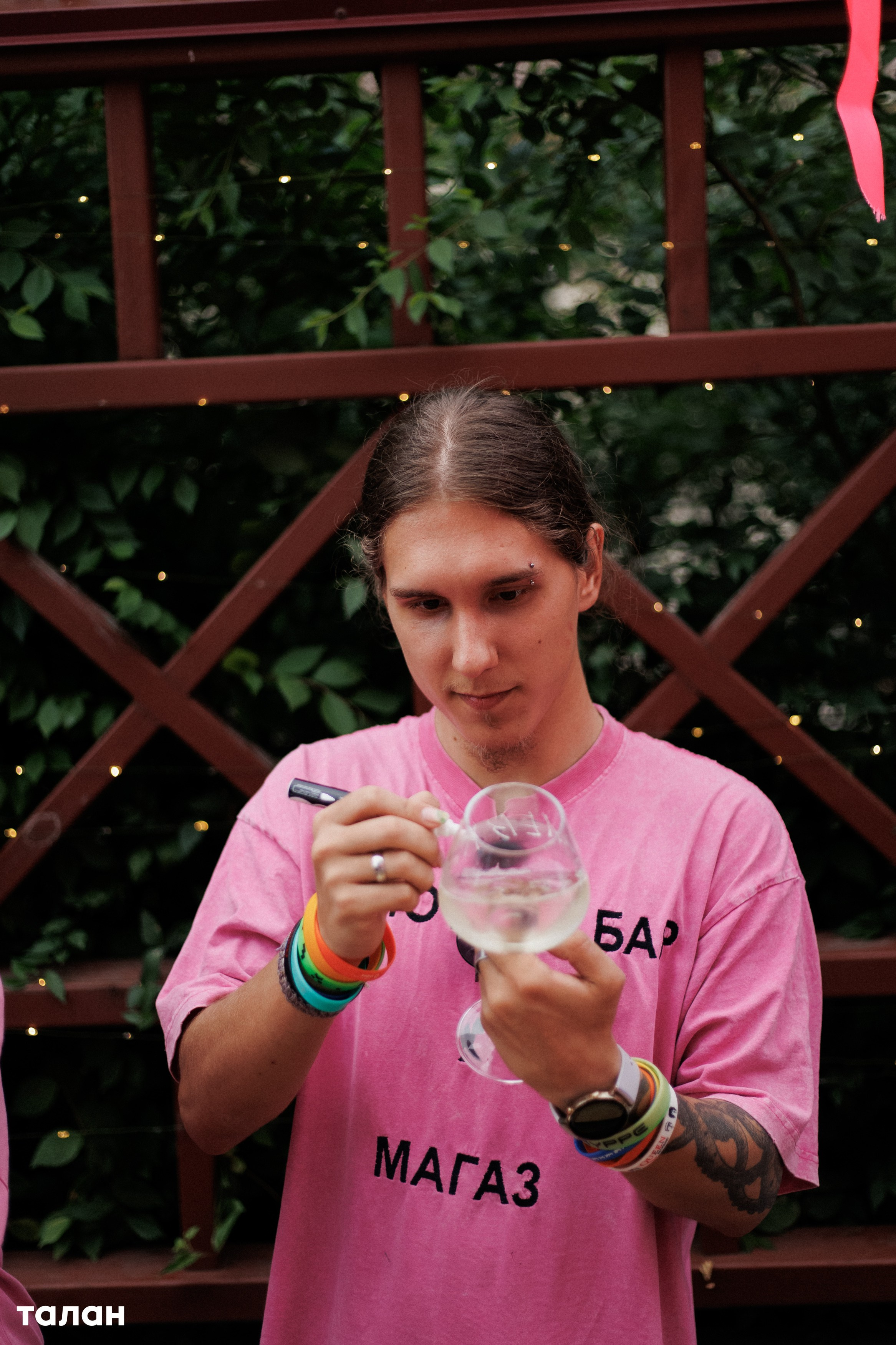 ВИНОТЕКА [бар+магаз] — BIRTHDAY PARTY. СВОИ. ФОТООТЧЕТЫ-СОБЫТИЯ-МЕСТА