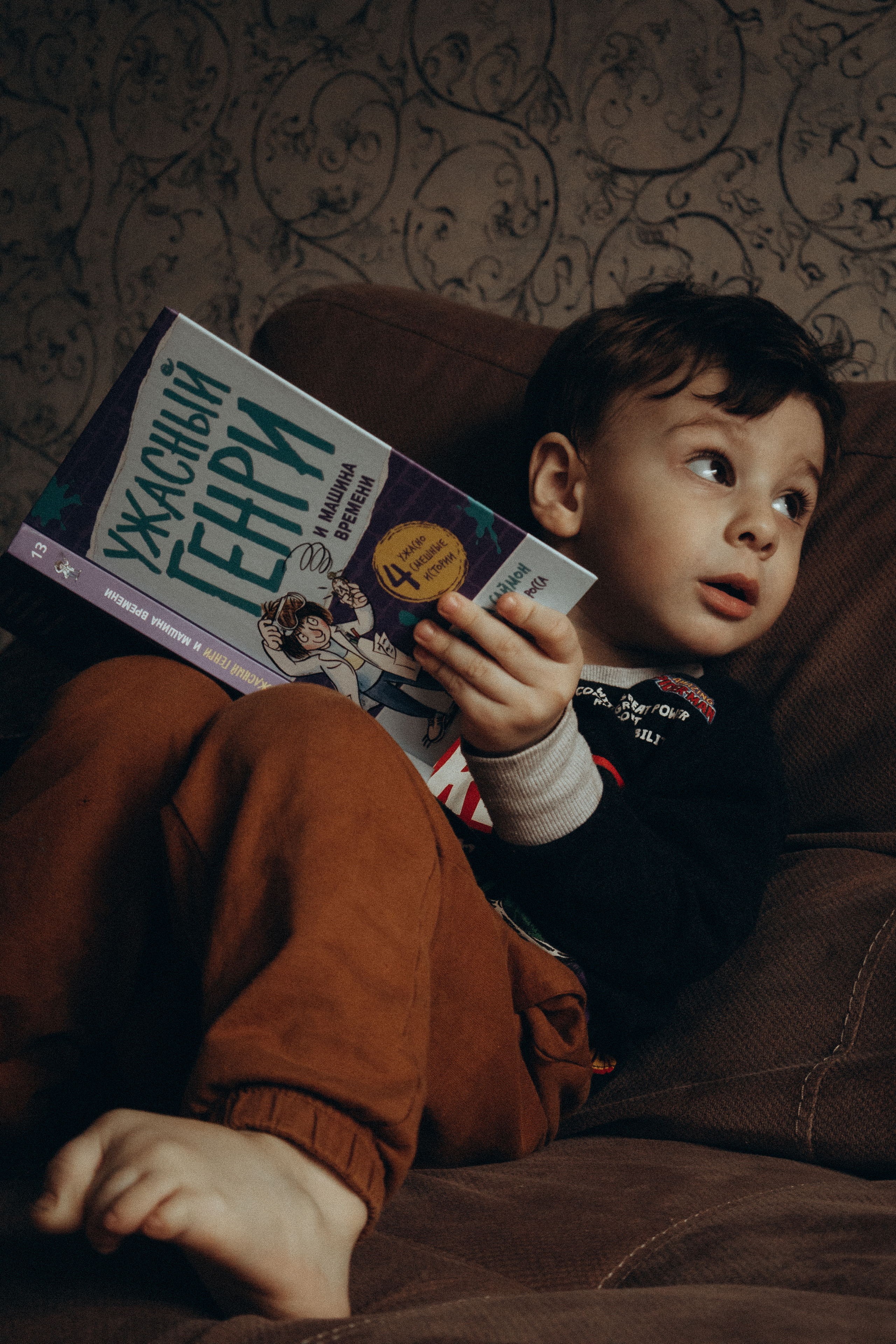 Динозаврики. Фотограф Москва Алёна Суворова