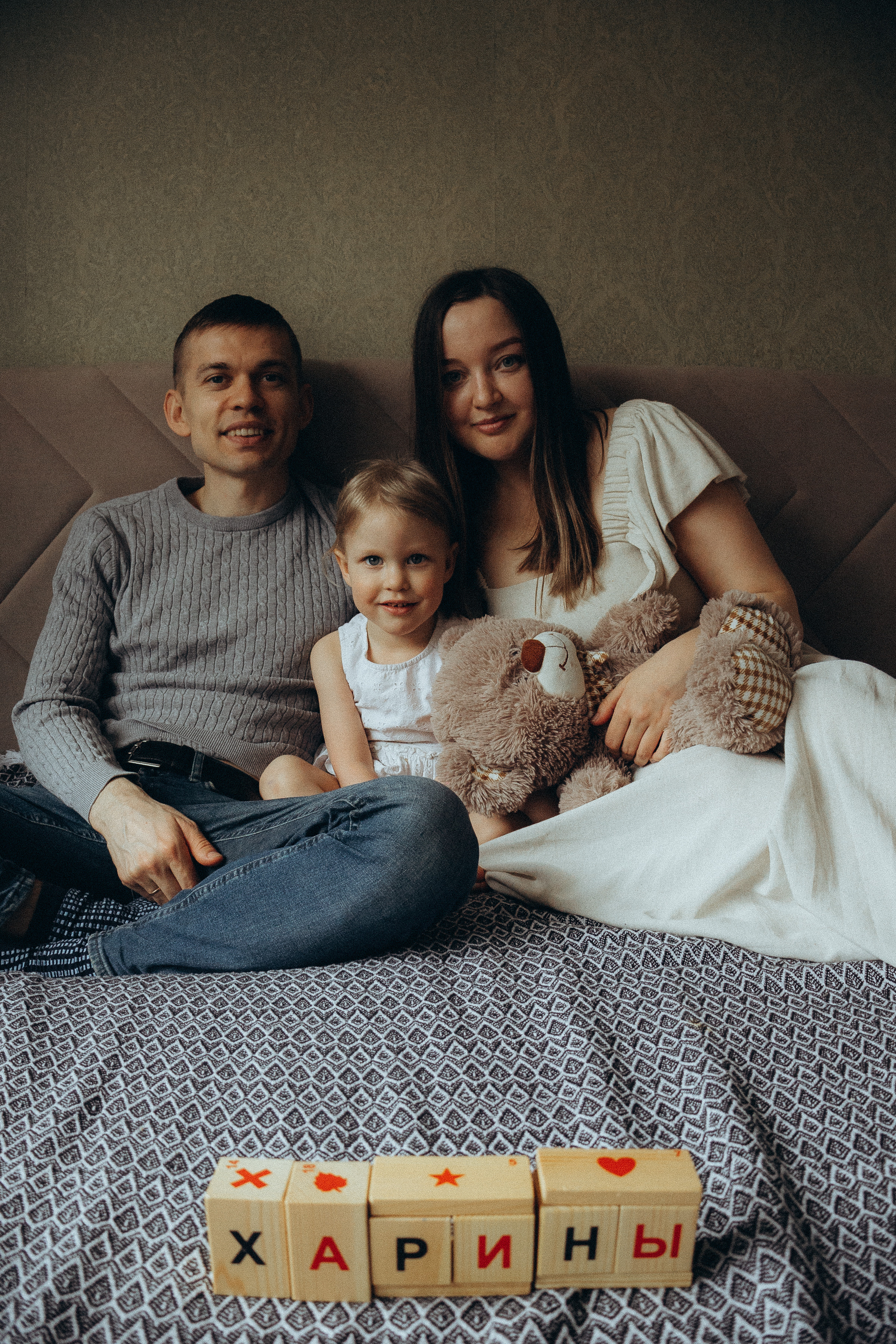 Будни принцессы. Фотограф Москва Алёна Суворова