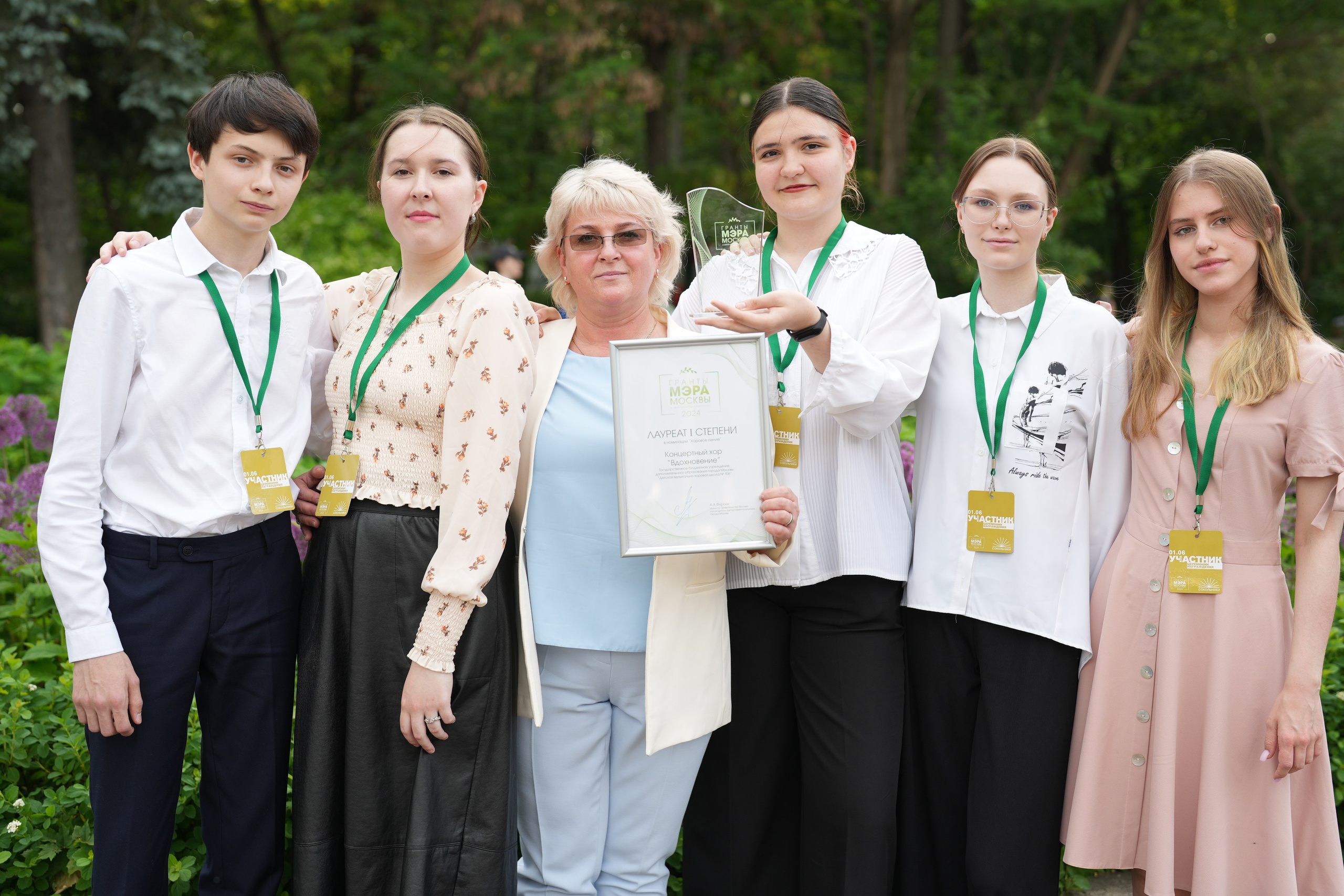 Гранты МЭРА Москвы. Семейный и детский фотограф в Москве Оксана Чибизова
