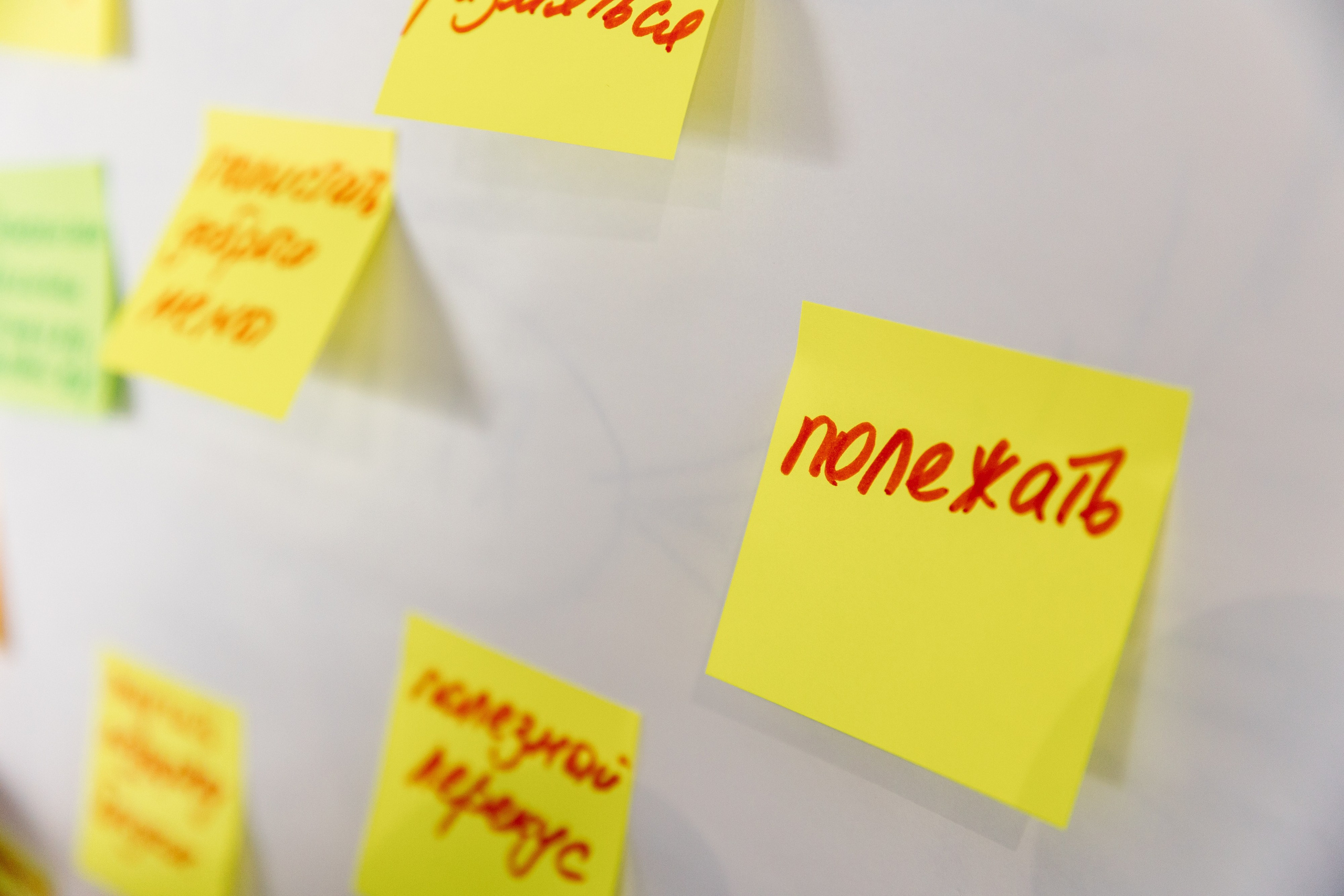 Тренинг-обучение для сотрудников банка. Репортажная фотосъёмка мероприятий и бизнес-конференций в Москве — Татьяна Фомичёва